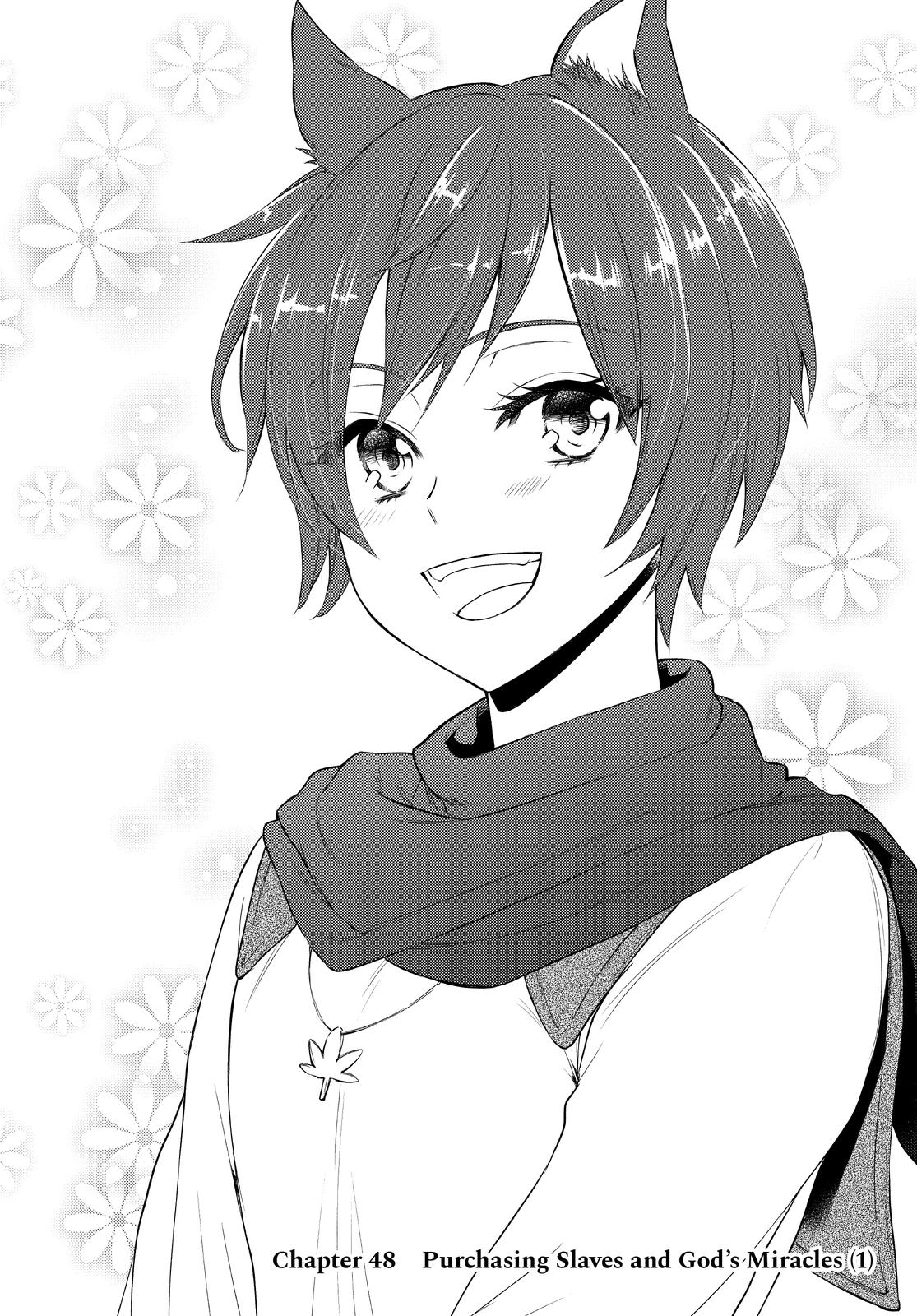 Seija Musou: Salaryman, Isekai de Ikinokoru Tame ni Ayumu Michi chapter 48 page 2