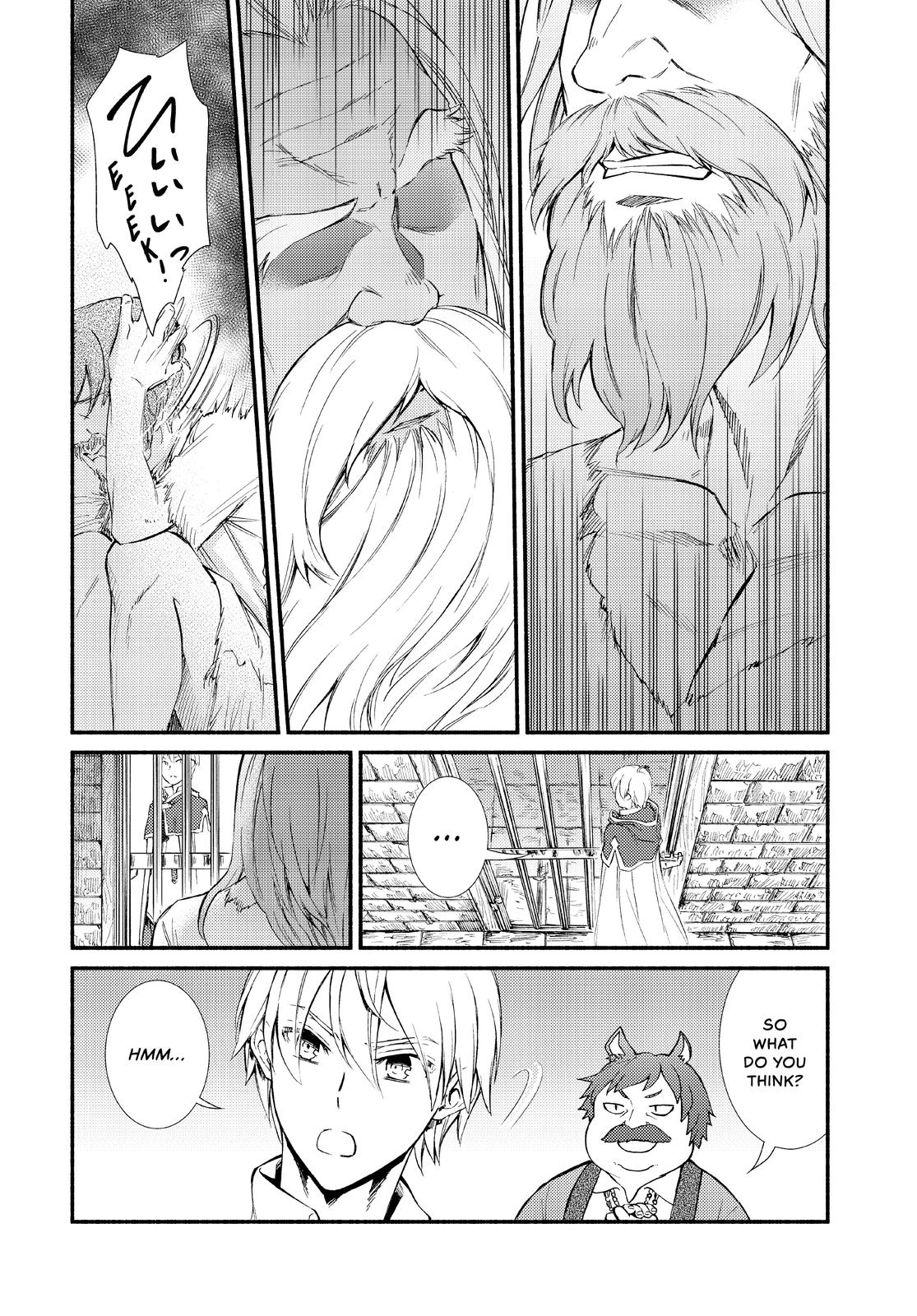 Seija Musou: Salaryman, Isekai de Ikinokoru Tame ni Ayumu Michi chapter 48 page 21