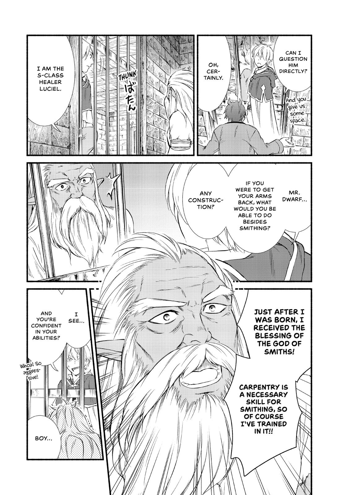 Seija Musou: Salaryman, Isekai de Ikinokoru Tame ni Ayumu Michi chapter 48 page 23