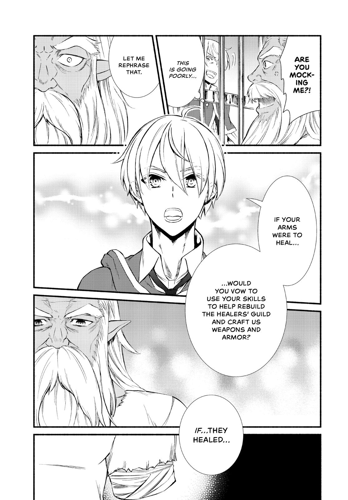 Seija Musou: Salaryman, Isekai de Ikinokoru Tame ni Ayumu Michi chapter 48 page 24