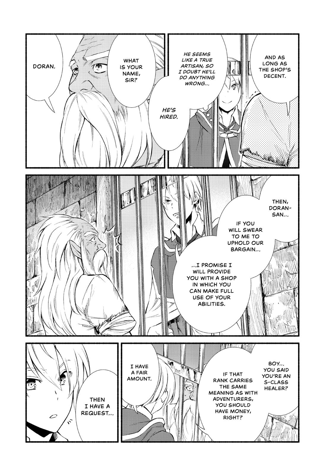 Seija Musou: Salaryman, Isekai de Ikinokoru Tame ni Ayumu Michi chapter 48 page 25