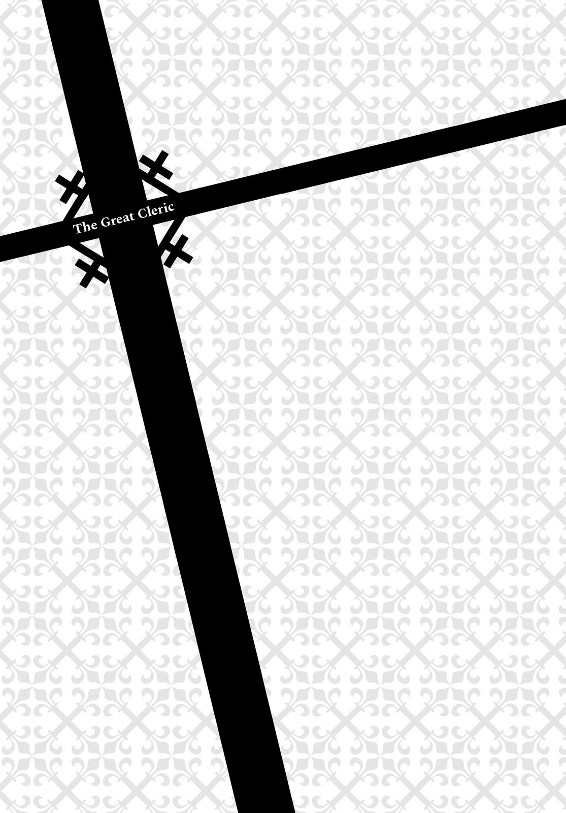 Seija Musou: Salaryman, Isekai de Ikinokoru Tame ni Ayumu Michi chapter 48 page 29