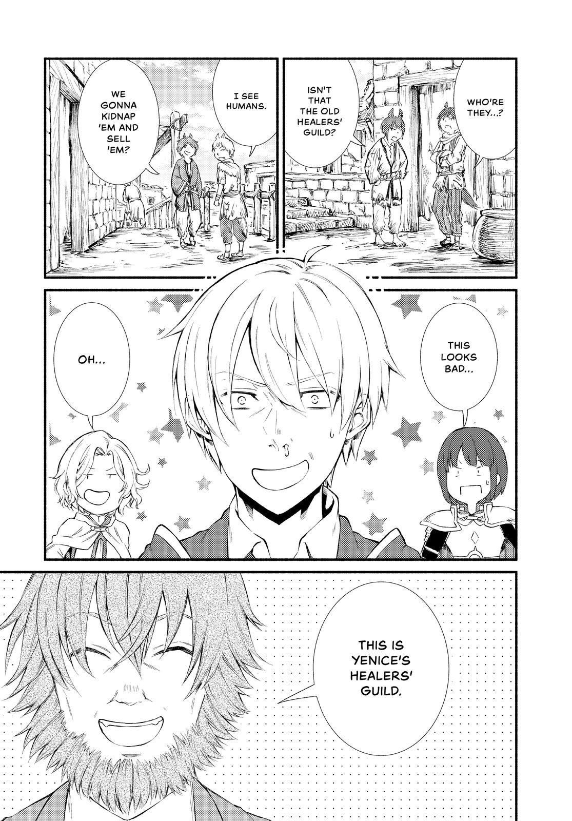 Seija Musou: Salaryman, Isekai de Ikinokoru Tame ni Ayumu Michi chapter 48 page 3