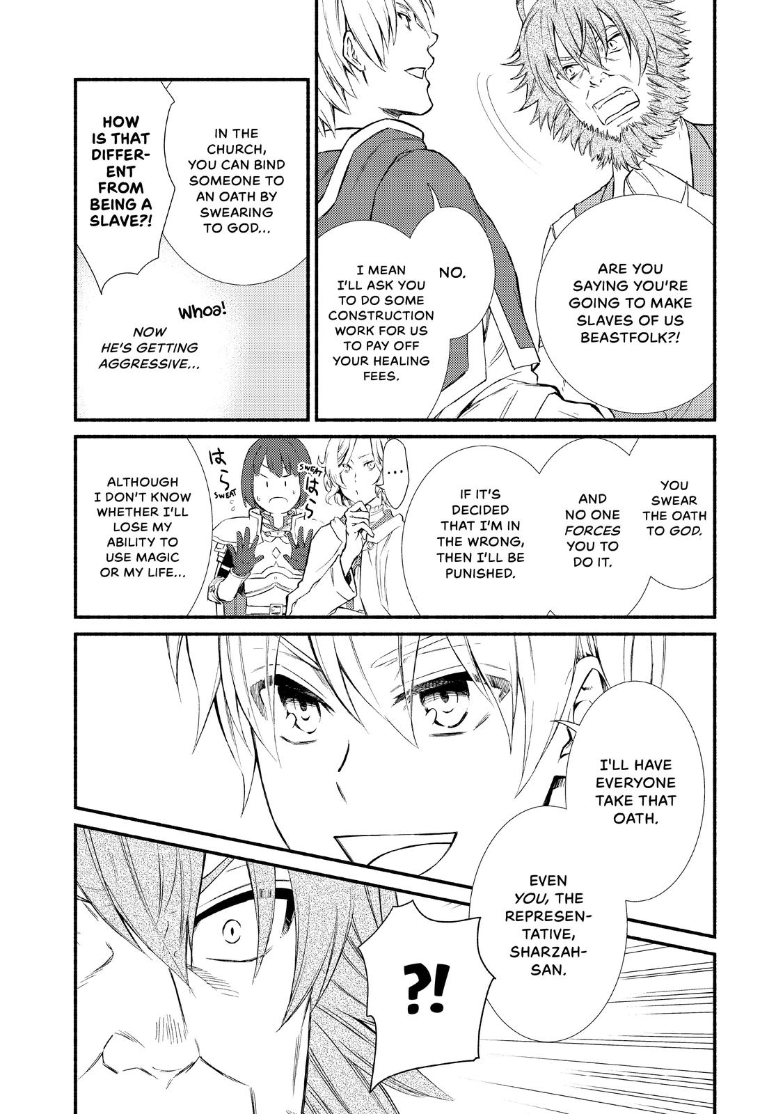 Seija Musou: Salaryman, Isekai de Ikinokoru Tame ni Ayumu Michi chapter 48 page 6