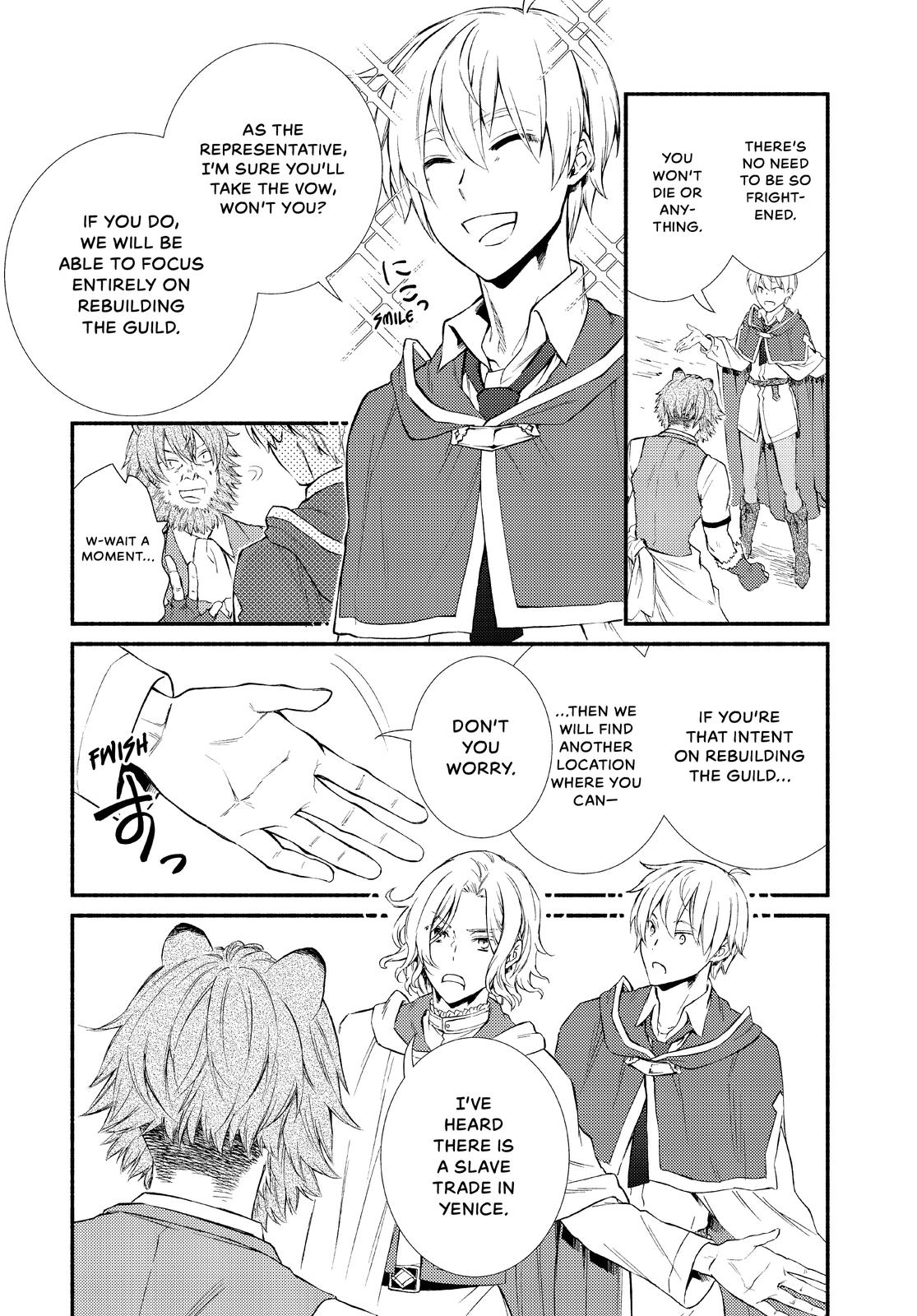 Seija Musou: Salaryman, Isekai de Ikinokoru Tame ni Ayumu Michi chapter 48 page 7