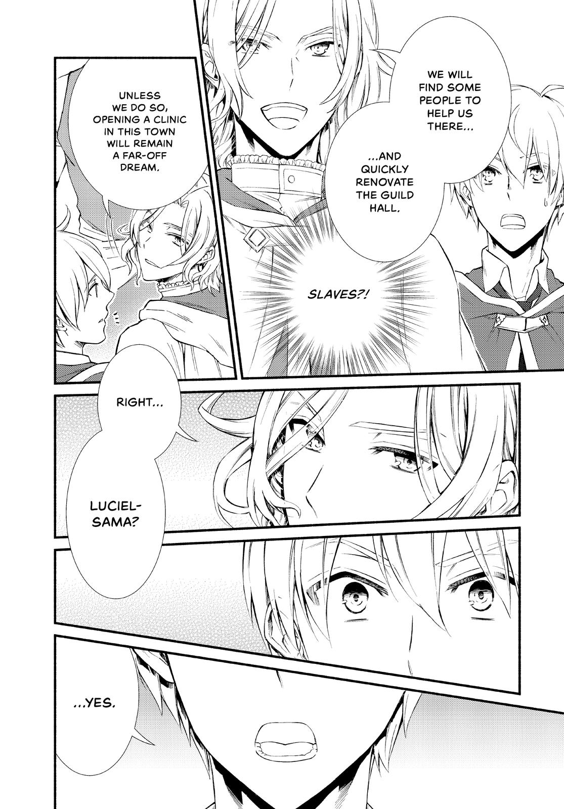 Seija Musou: Salaryman, Isekai de Ikinokoru Tame ni Ayumu Michi chapter 48 page 8