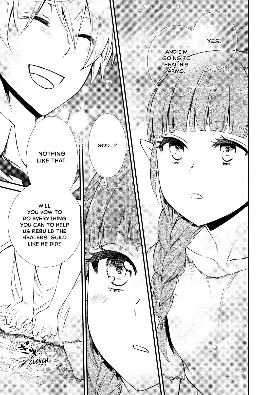 Seija Musou: Salaryman, Isekai de Ikinokoru Tame ni Ayumu Michi chapter 49 page 11