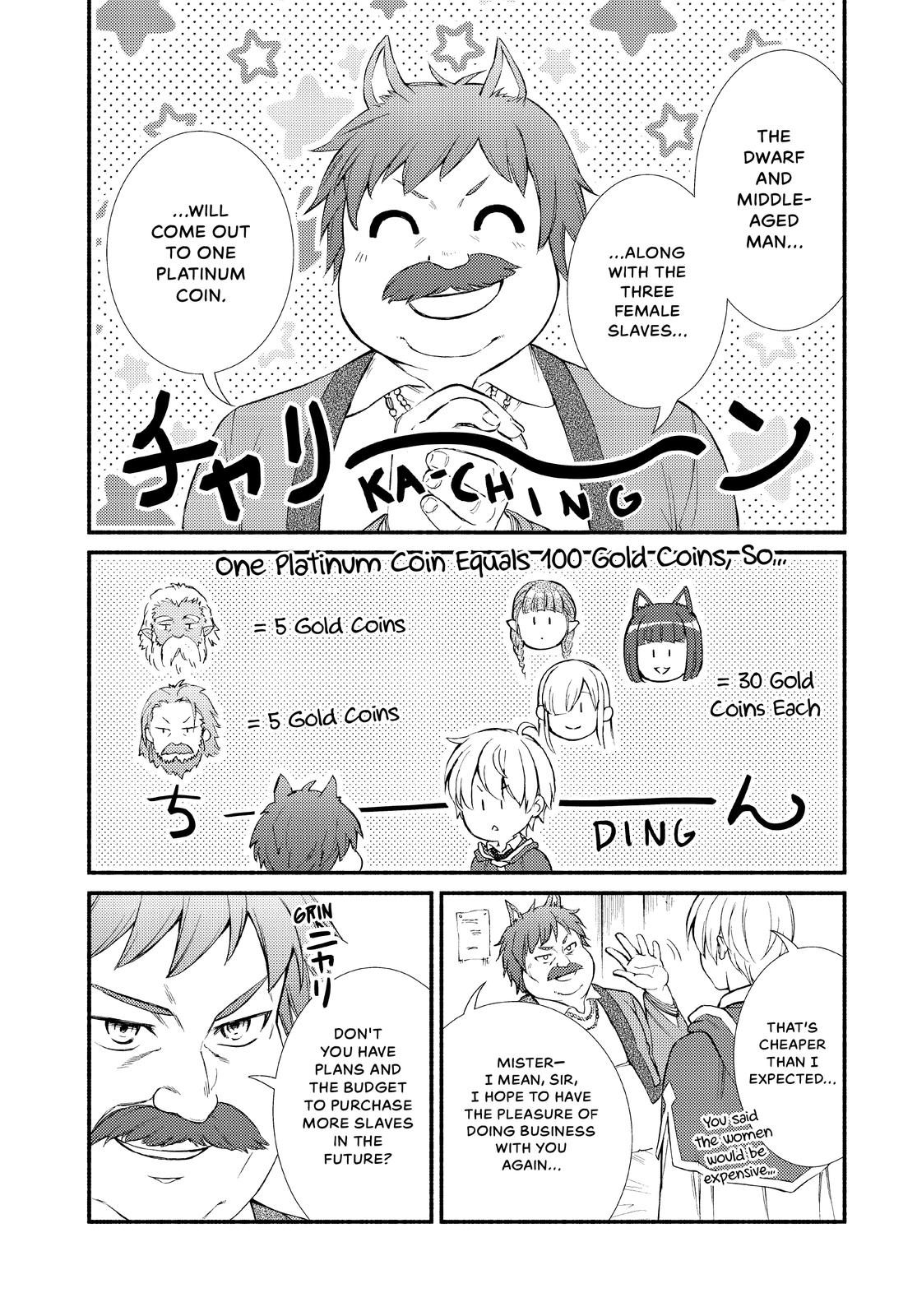 Seija Musou: Salaryman, Isekai de Ikinokoru Tame ni Ayumu Michi chapter 49 page 14