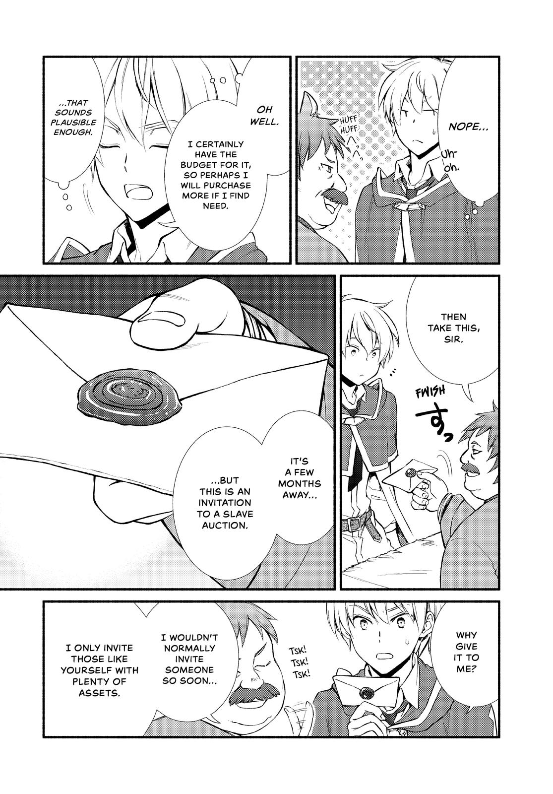 Seija Musou: Salaryman, Isekai de Ikinokoru Tame ni Ayumu Michi chapter 49 page 15