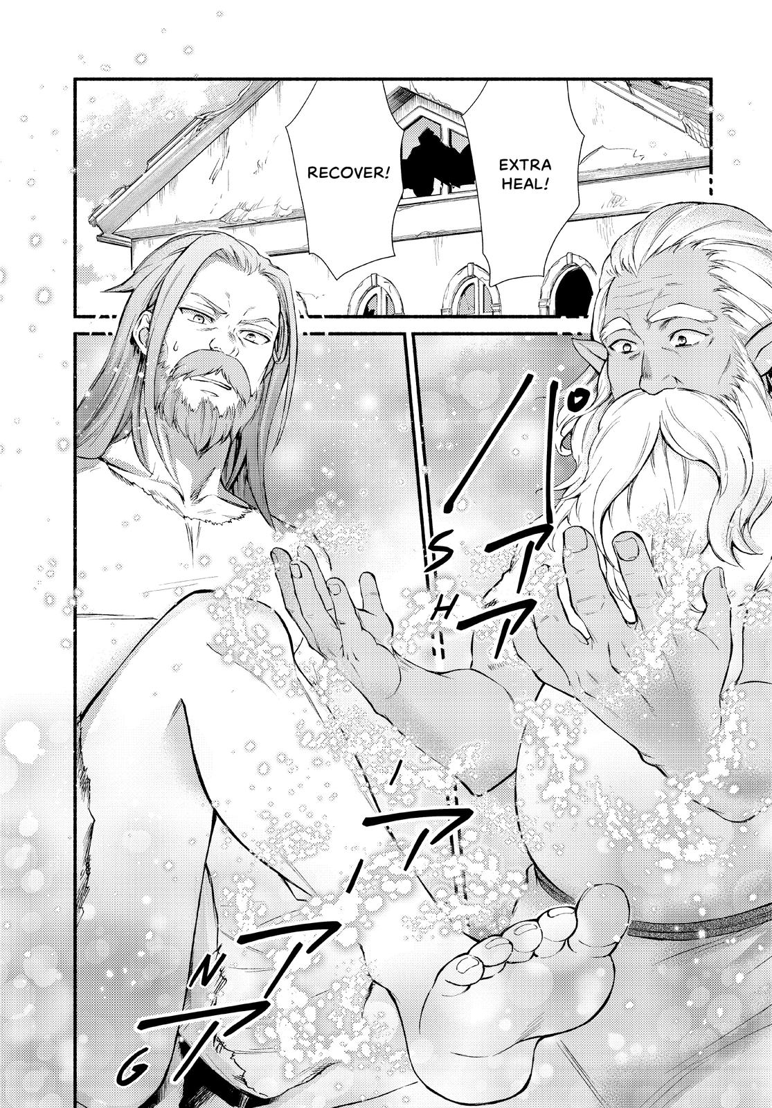 Seija Musou: Salaryman, Isekai de Ikinokoru Tame ni Ayumu Michi chapter 49 page 18