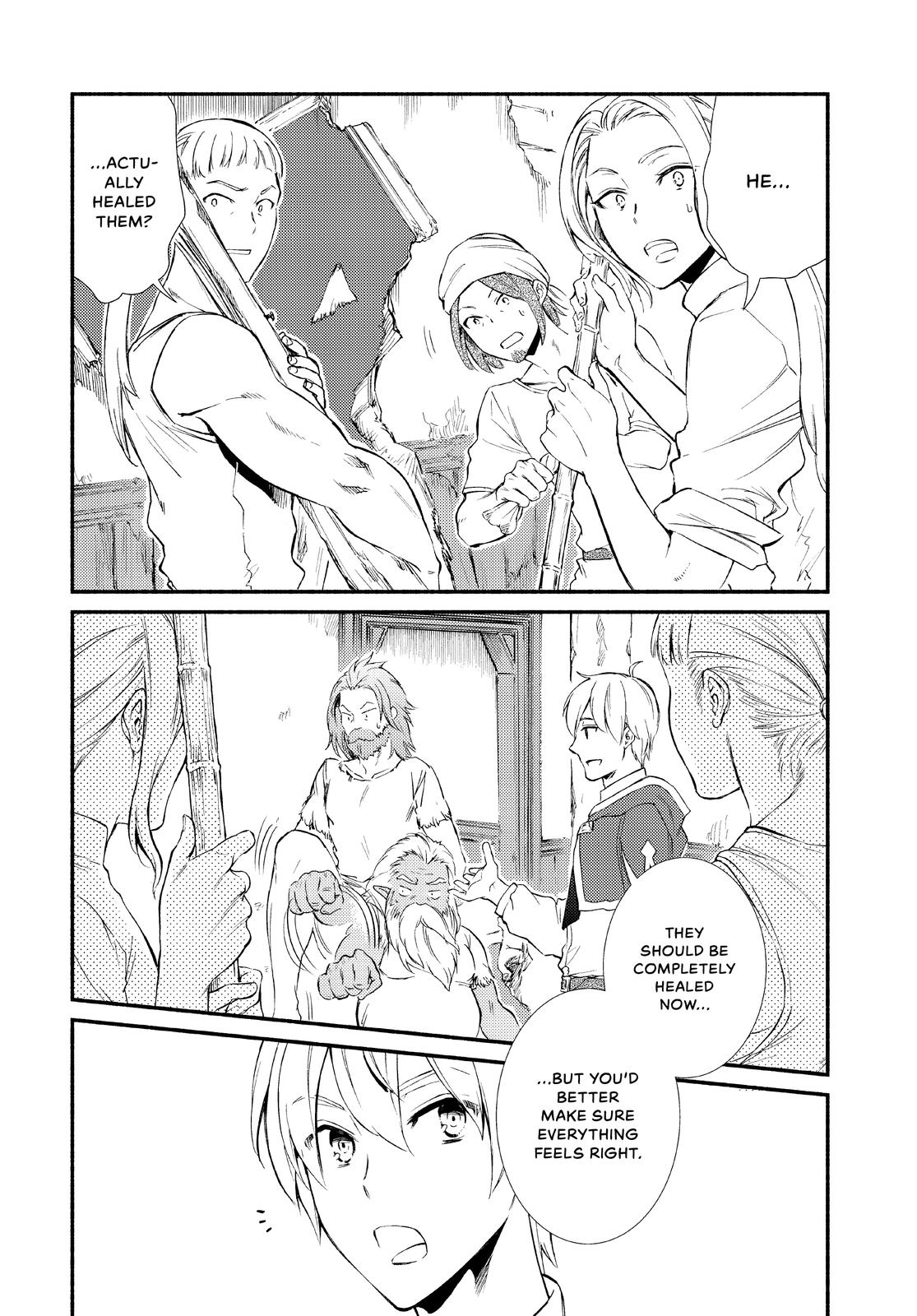 Seija Musou: Salaryman, Isekai de Ikinokoru Tame ni Ayumu Michi chapter 49 page 19