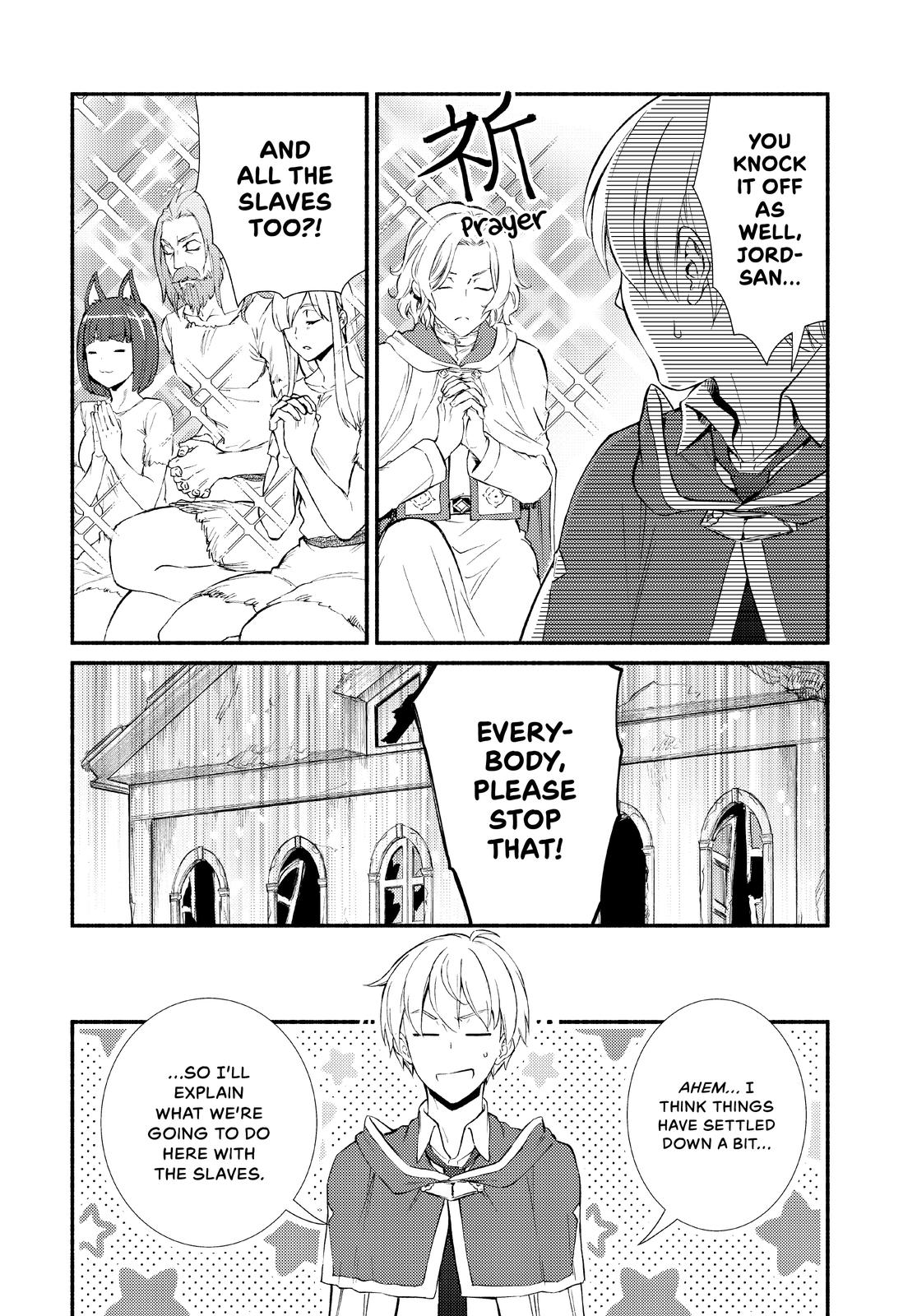 Seija Musou: Salaryman, Isekai de Ikinokoru Tame ni Ayumu Michi chapter 49 page 21