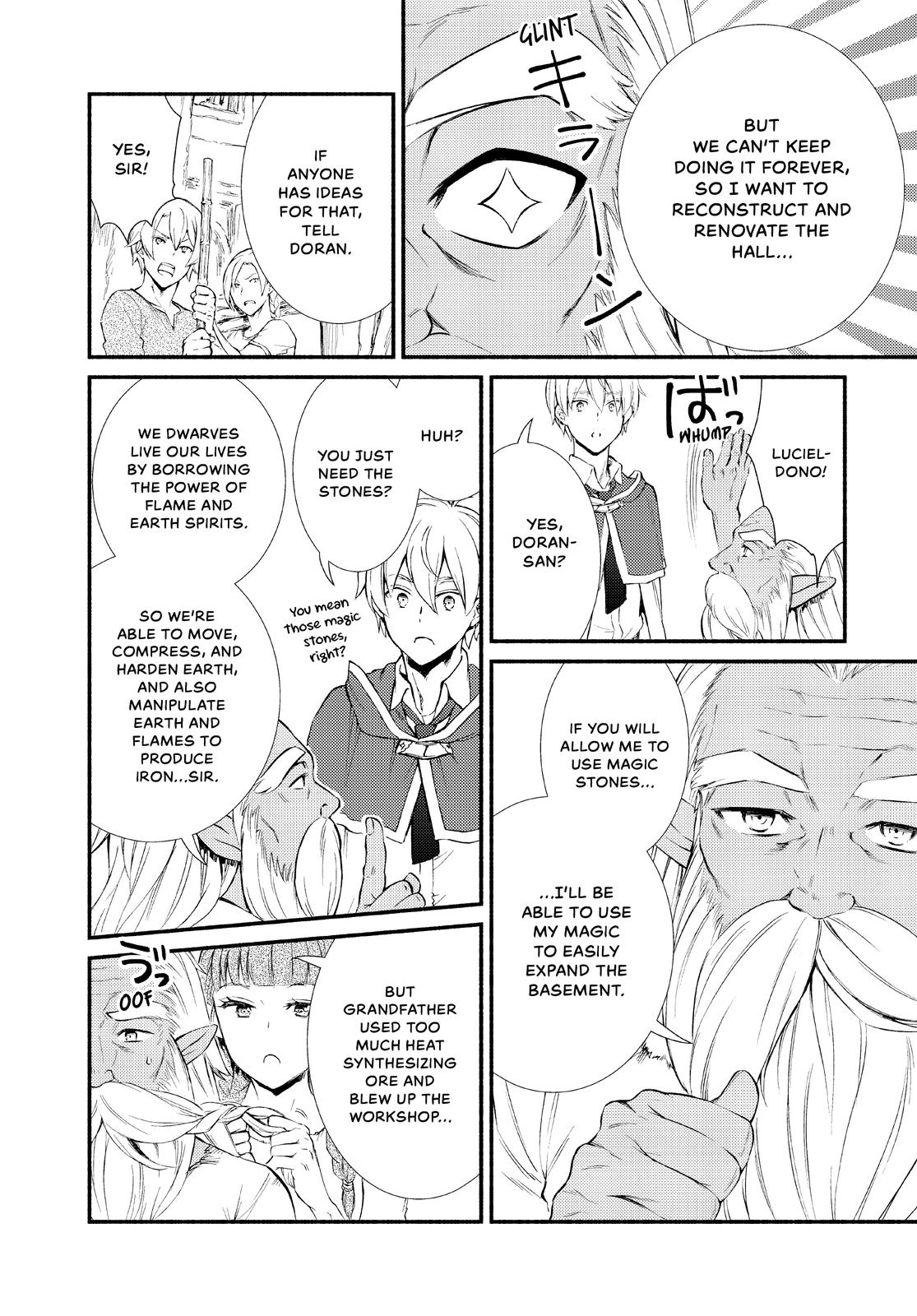 Seija Musou: Salaryman, Isekai de Ikinokoru Tame ni Ayumu Michi chapter 49 page 24