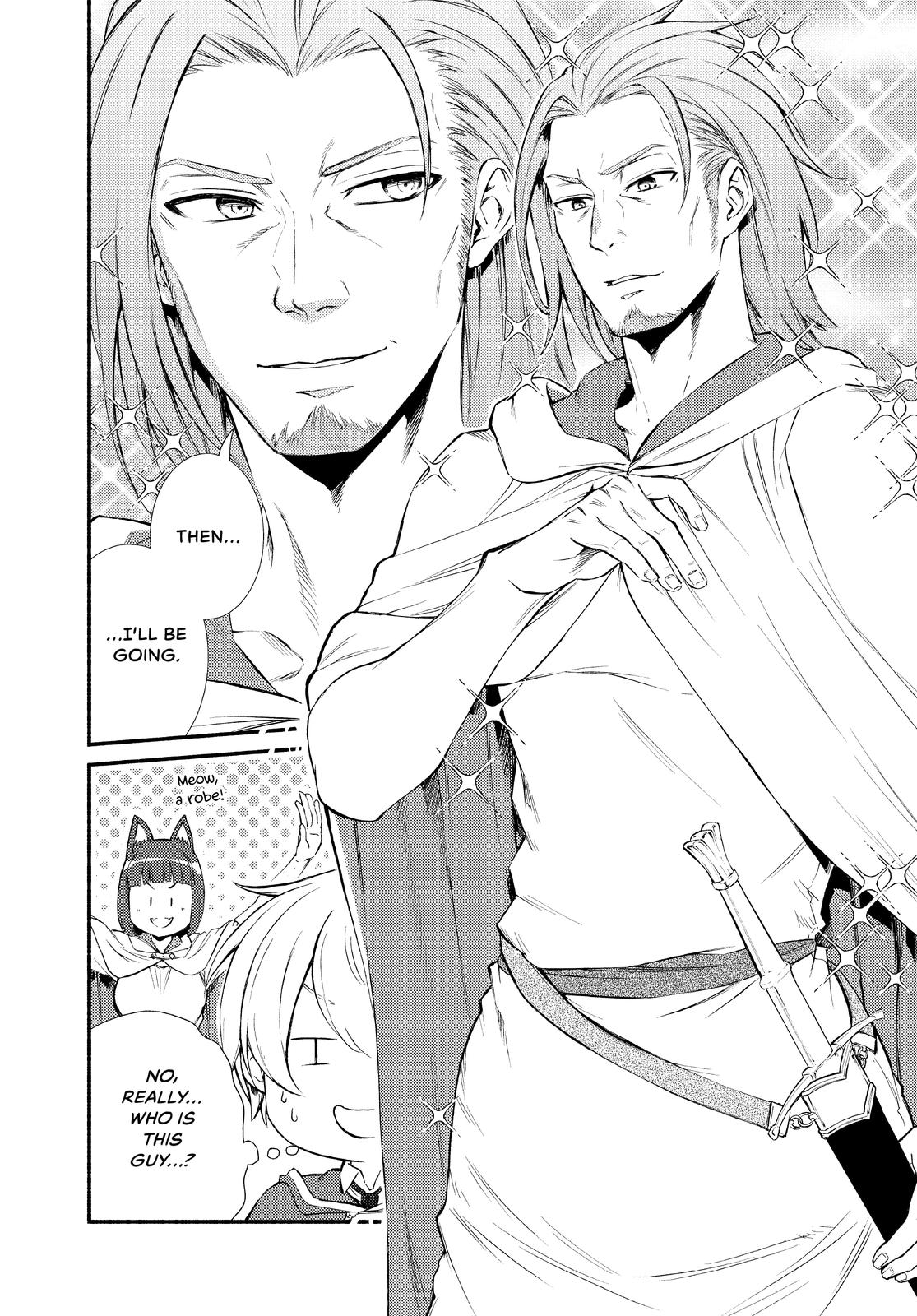 Seija Musou: Salaryman, Isekai de Ikinokoru Tame ni Ayumu Michi chapter 49 page 30