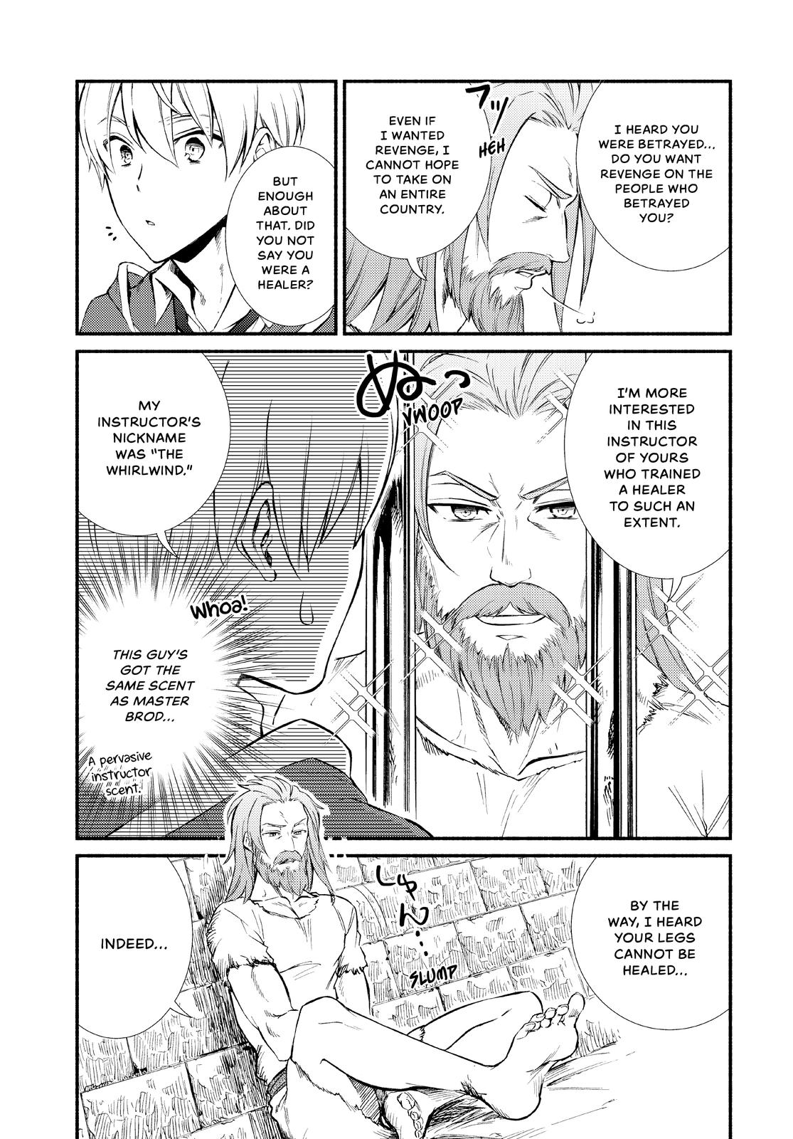 Seija Musou: Salaryman, Isekai de Ikinokoru Tame ni Ayumu Michi chapter 49 page 4