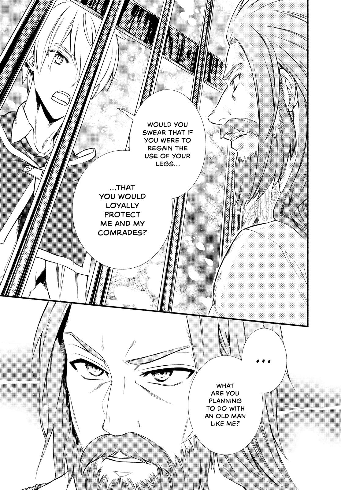 Seija Musou: Salaryman, Isekai de Ikinokoru Tame ni Ayumu Michi chapter 49 page 5