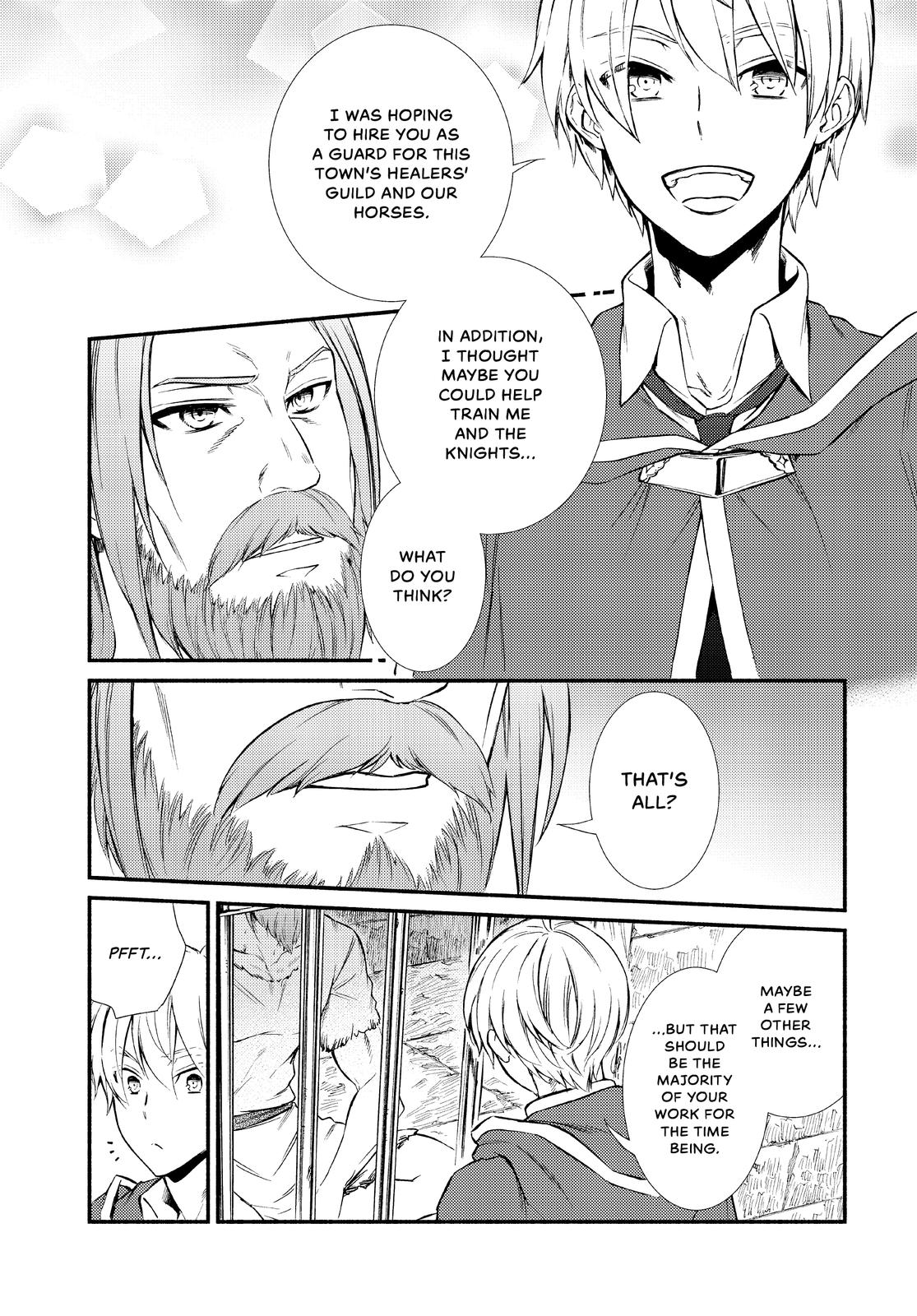 Seija Musou: Salaryman, Isekai de Ikinokoru Tame ni Ayumu Michi chapter 49 page 6