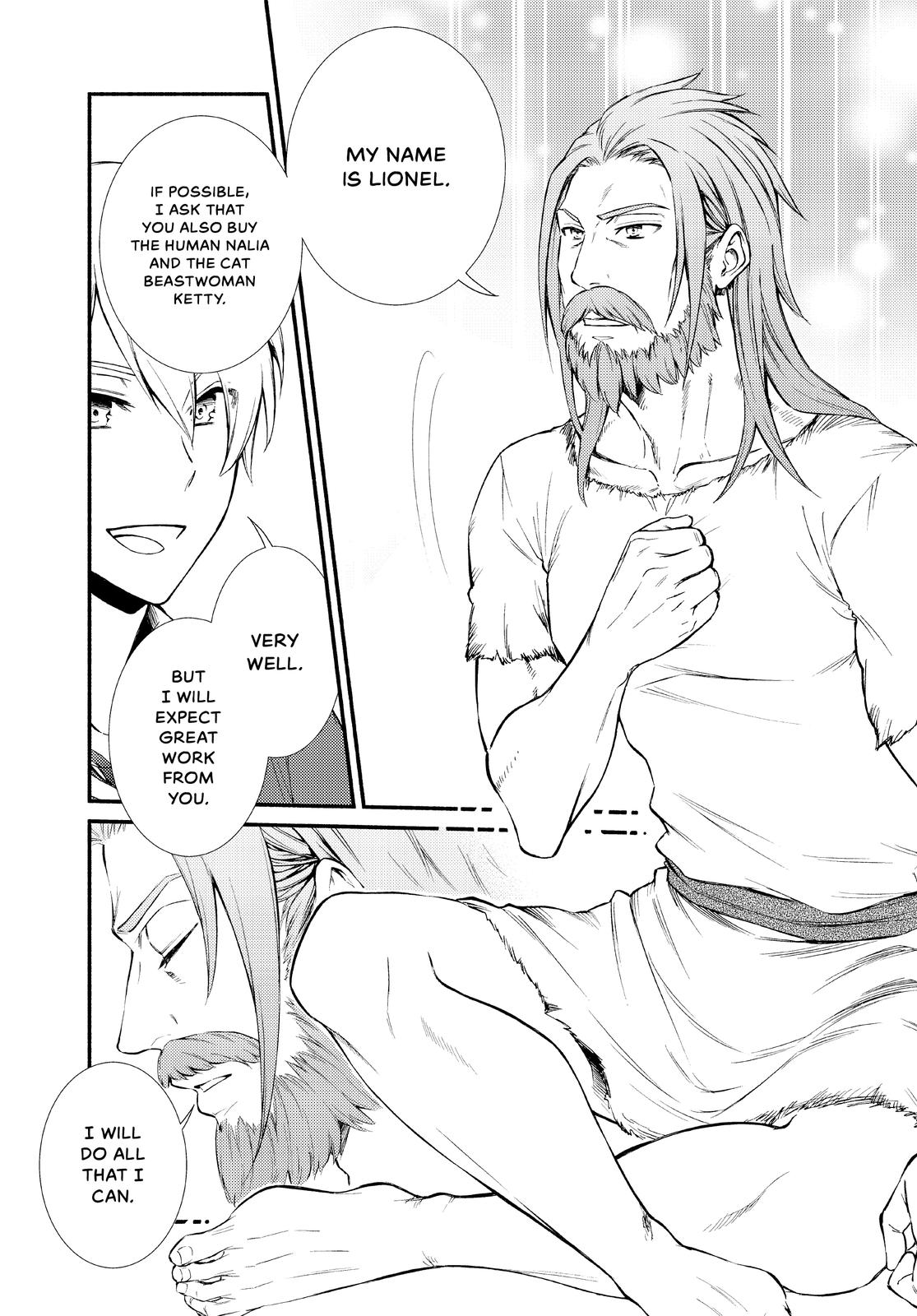 Seija Musou: Salaryman, Isekai de Ikinokoru Tame ni Ayumu Michi chapter 49 page 8