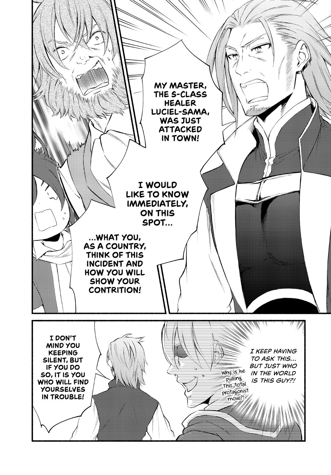 Seija Musou: Salaryman, Isekai de Ikinokoru Tame ni Ayumu Michi chapter 50 page 10