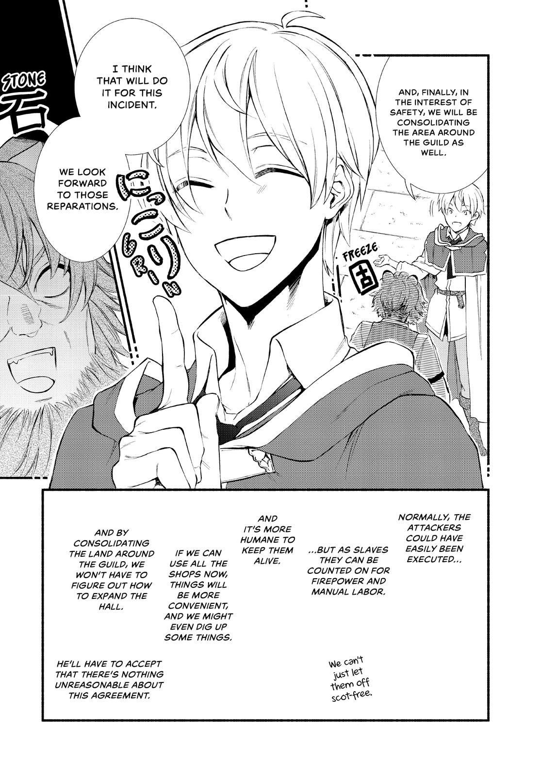 Seija Musou: Salaryman, Isekai de Ikinokoru Tame ni Ayumu Michi chapter 50 page 13