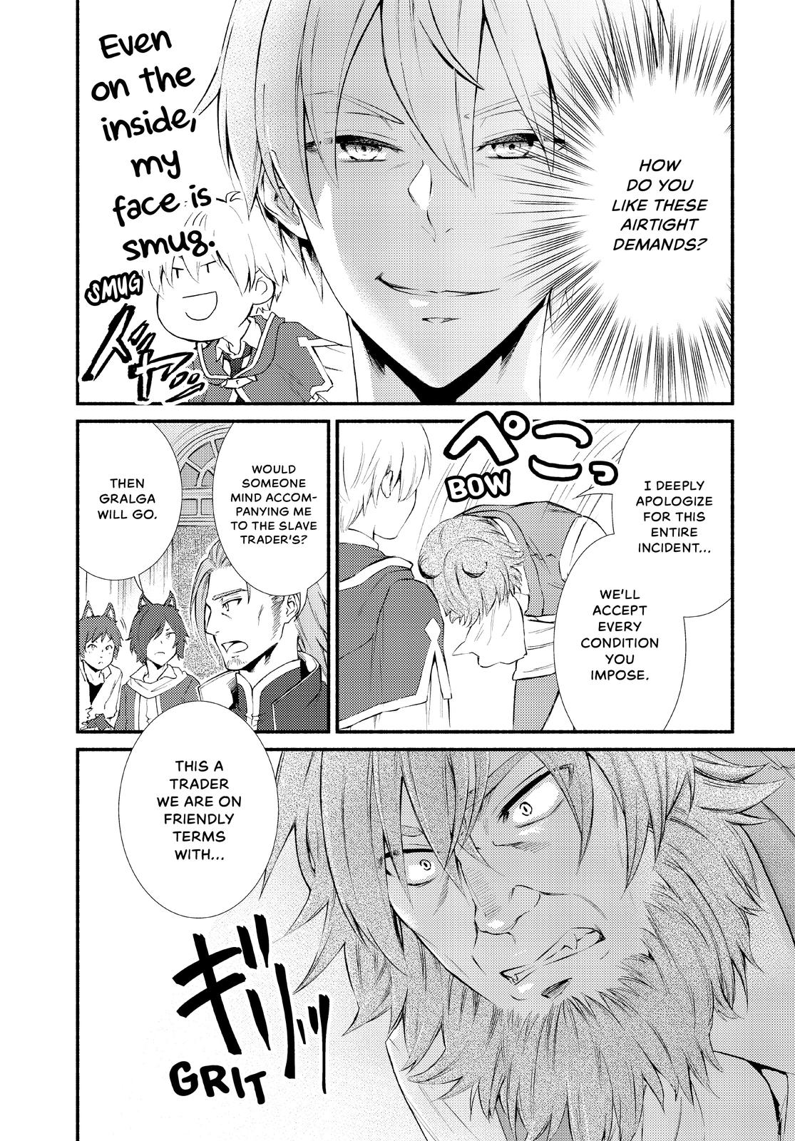 Seija Musou: Salaryman, Isekai de Ikinokoru Tame ni Ayumu Michi chapter 50 page 14