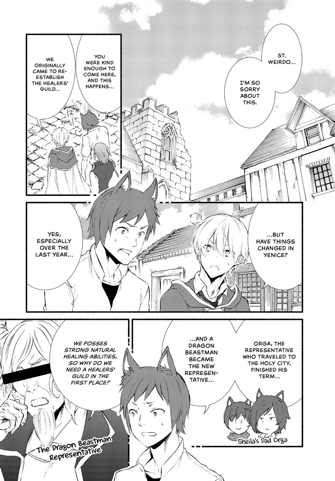 Seija Musou: Salaryman, Isekai de Ikinokoru Tame ni Ayumu Michi chapter 50 page 15