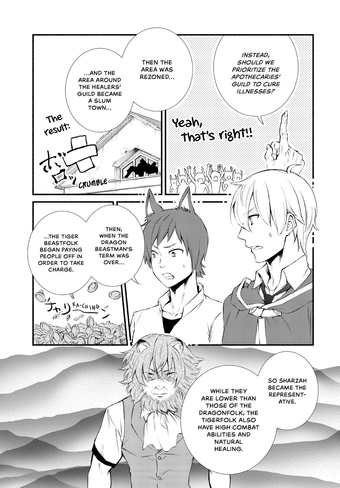 Seija Musou: Salaryman, Isekai de Ikinokoru Tame ni Ayumu Michi chapter 50 page 16