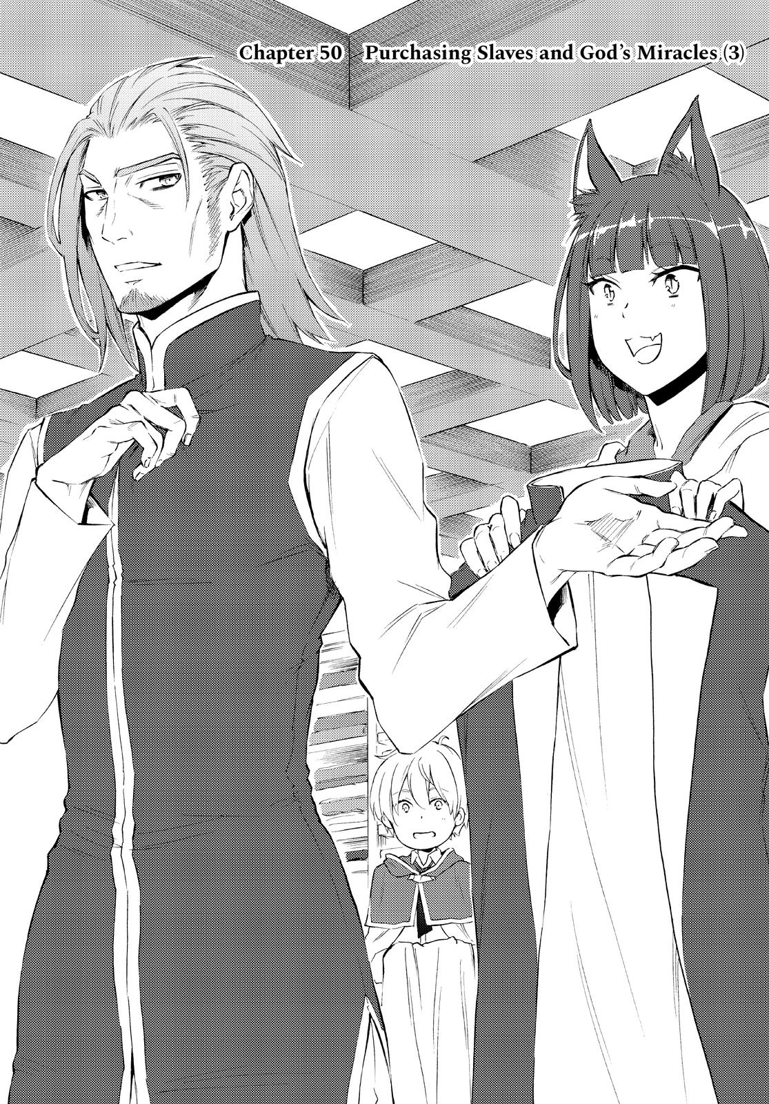 Seija Musou: Salaryman, Isekai de Ikinokoru Tame ni Ayumu Michi chapter 50 page 2