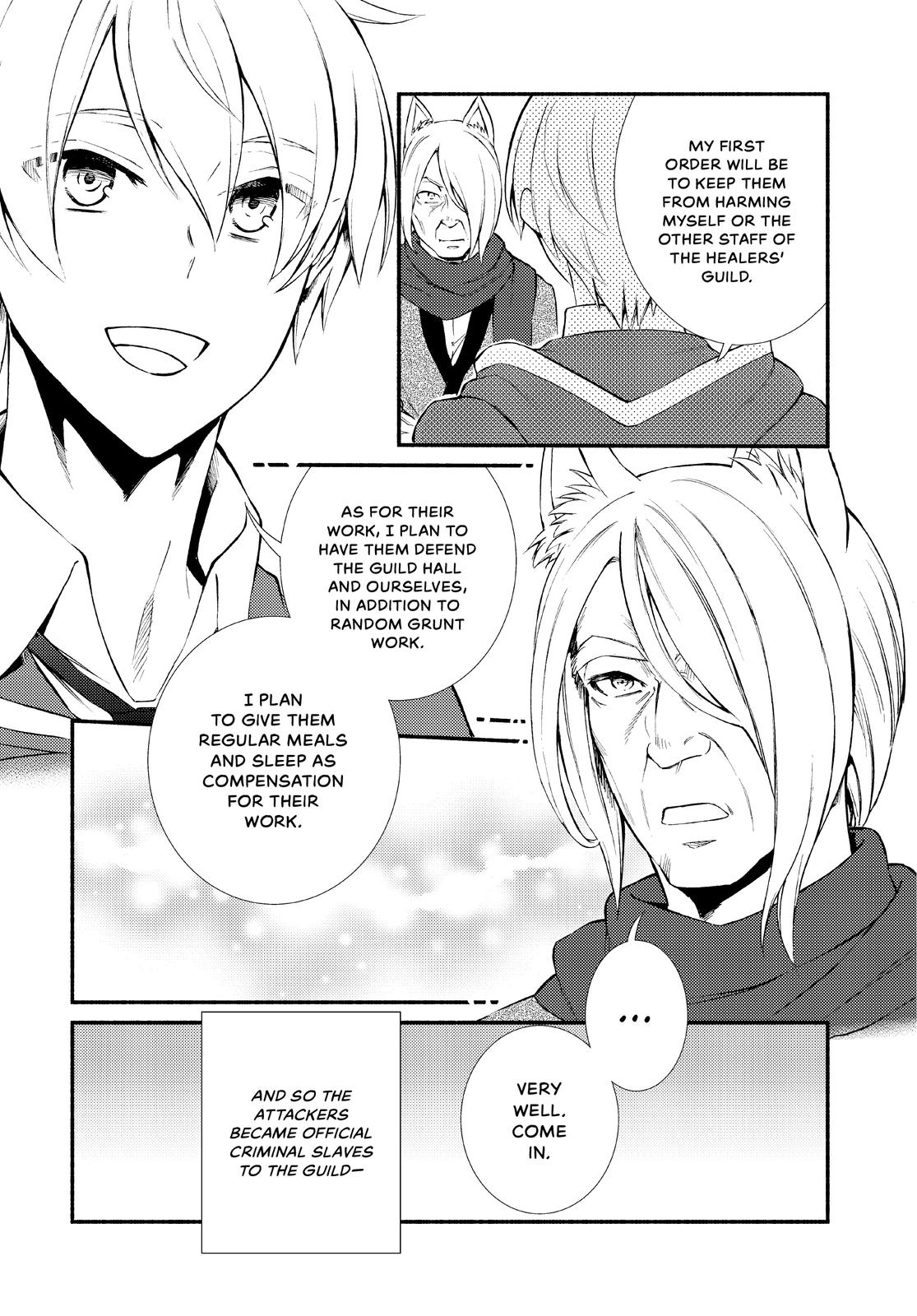 Seija Musou: Salaryman, Isekai de Ikinokoru Tame ni Ayumu Michi chapter 50 page 21