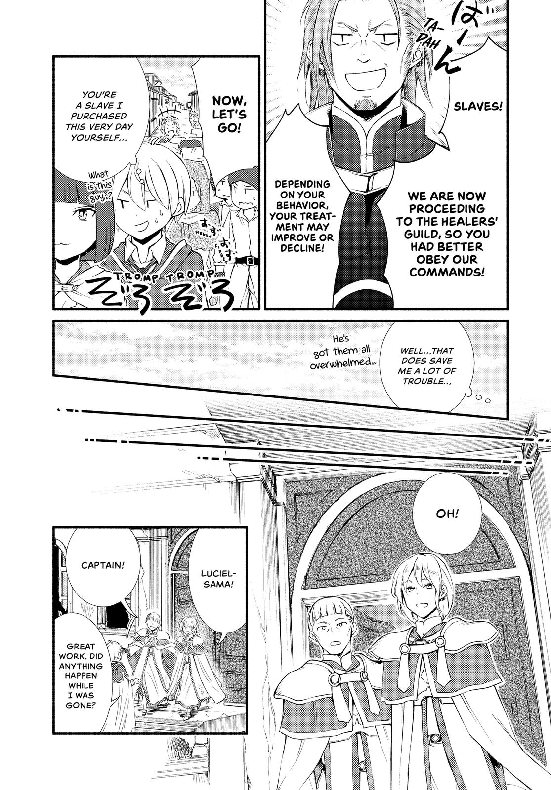 Seija Musou: Salaryman, Isekai de Ikinokoru Tame ni Ayumu Michi chapter 50 page 22