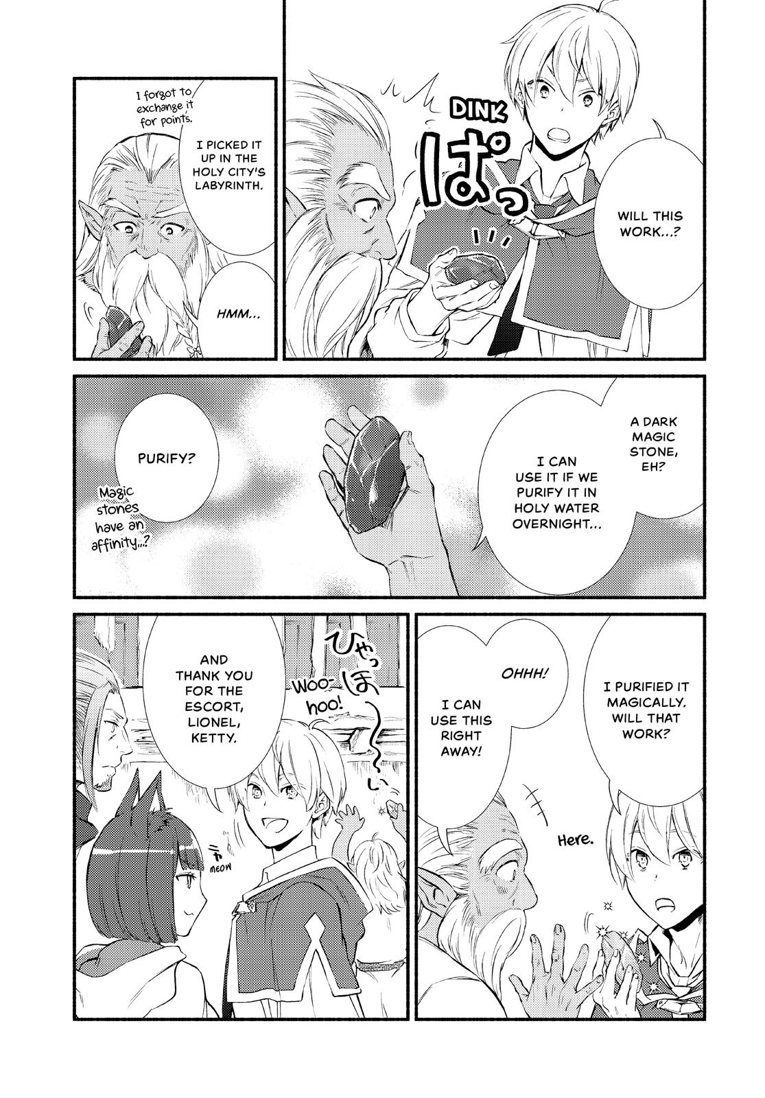 Seija Musou: Salaryman, Isekai de Ikinokoru Tame ni Ayumu Michi chapter 50 page 24