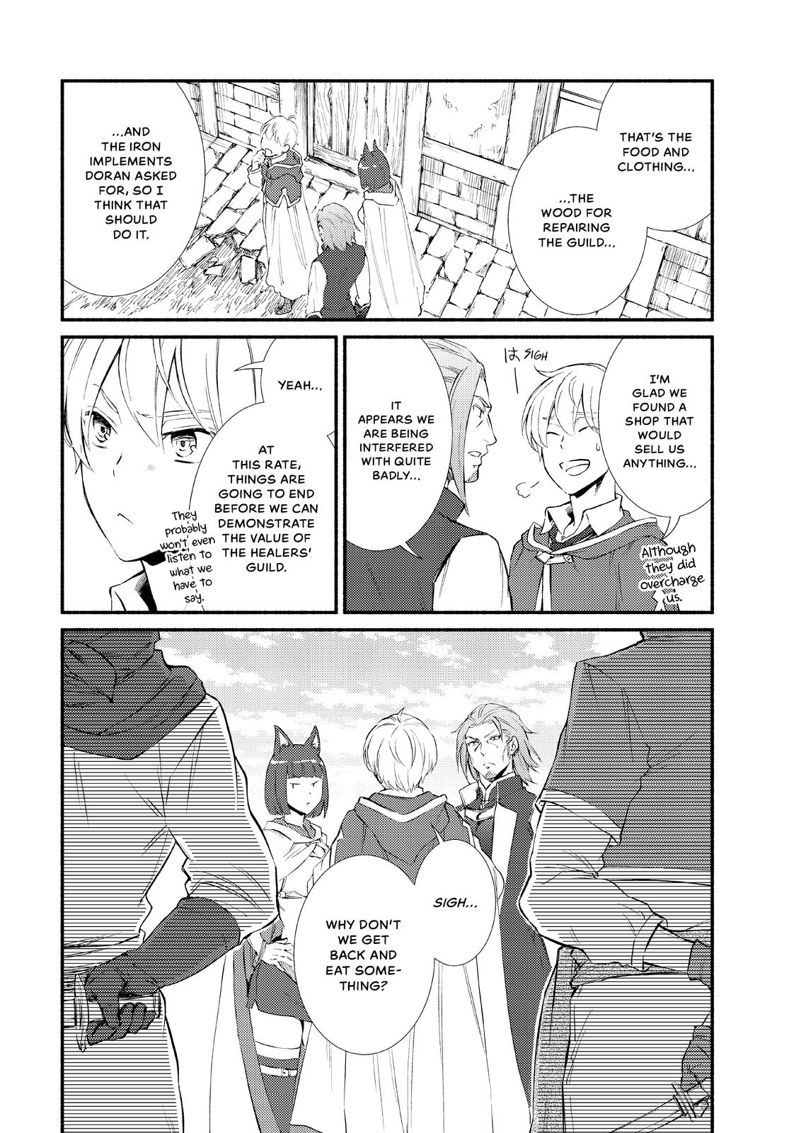 Seija Musou: Salaryman, Isekai de Ikinokoru Tame ni Ayumu Michi chapter 50 page 3