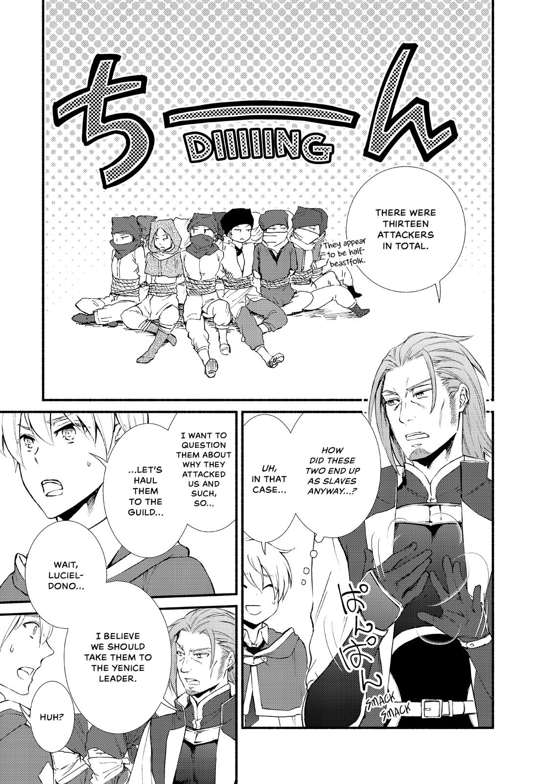 Seija Musou: Salaryman, Isekai de Ikinokoru Tame ni Ayumu Michi chapter 50 page 7