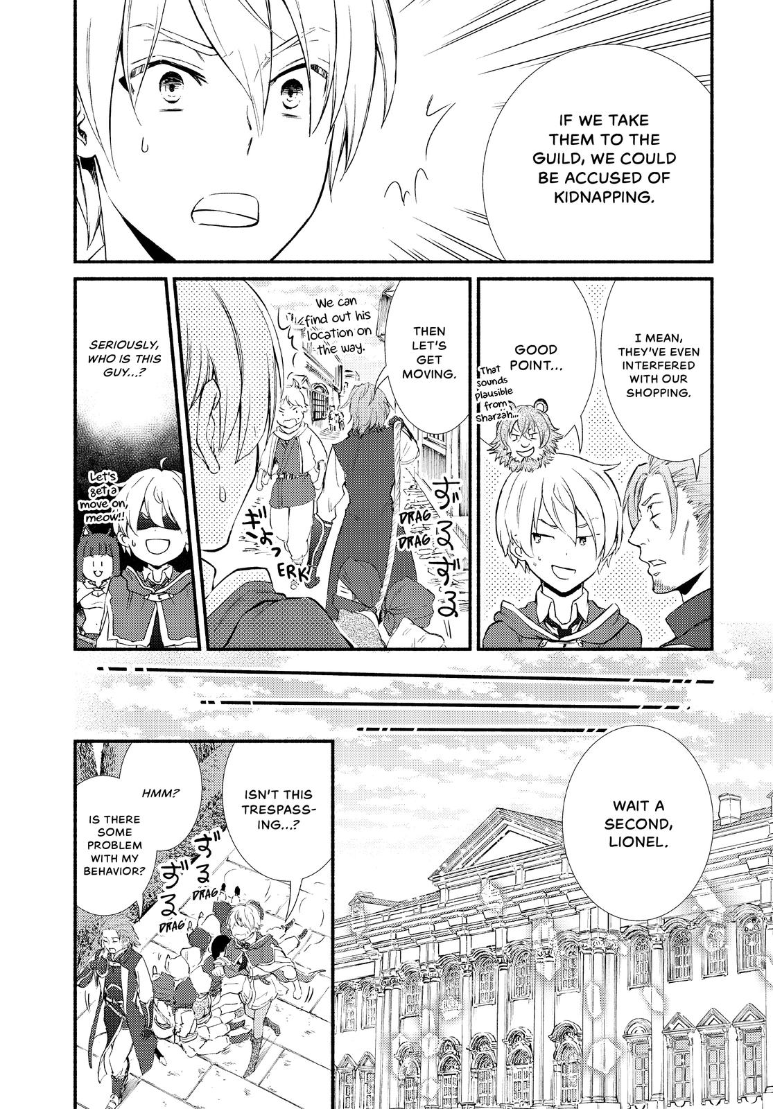 Seija Musou: Salaryman, Isekai de Ikinokoru Tame ni Ayumu Michi chapter 50 page 8