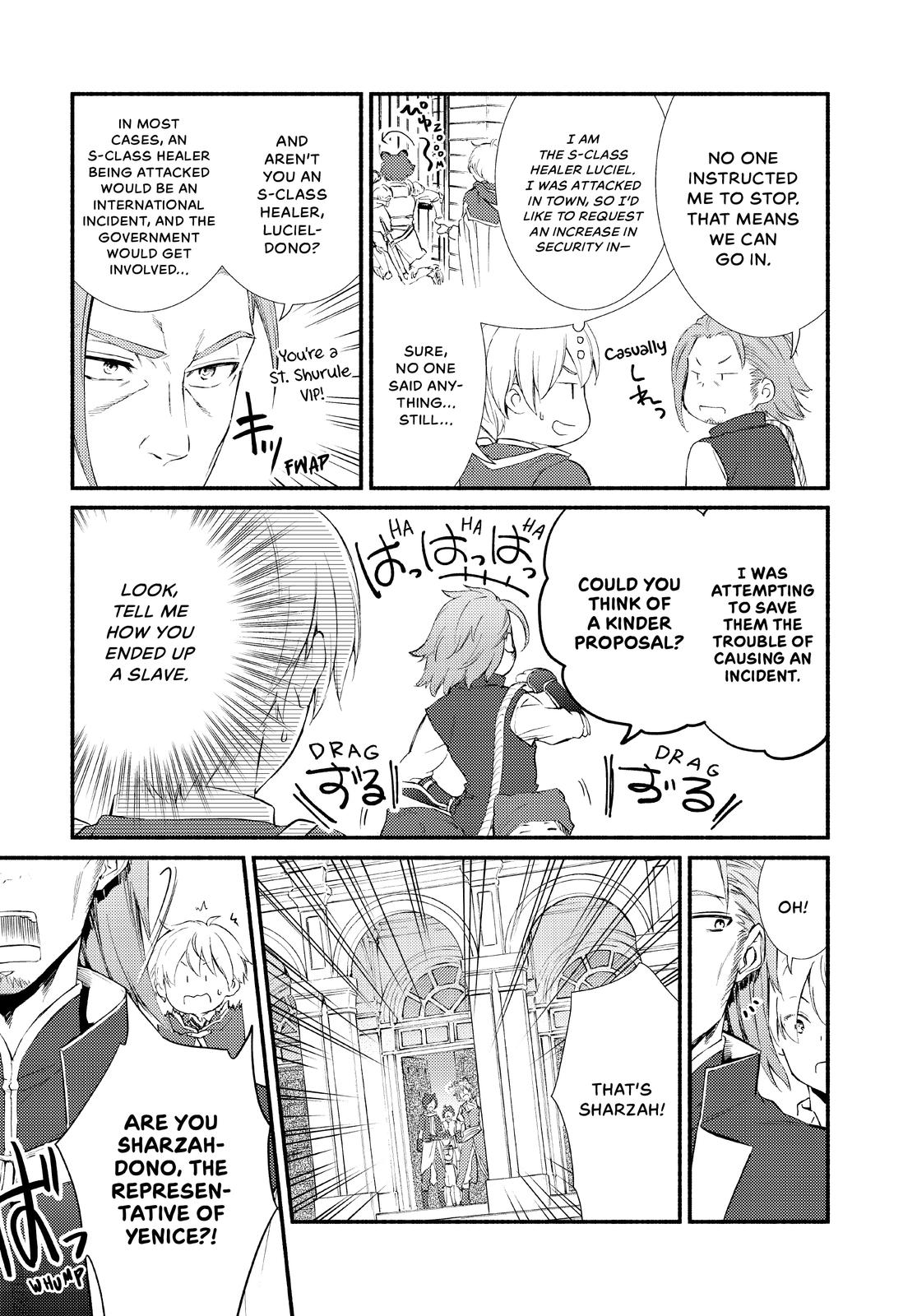 Seija Musou: Salaryman, Isekai de Ikinokoru Tame ni Ayumu Michi chapter 50 page 9