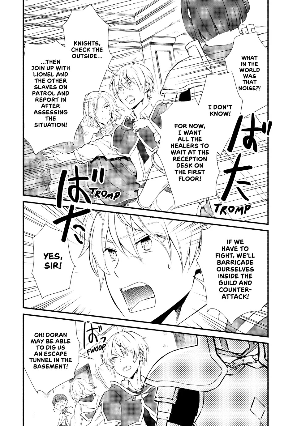 Seija Musou: Salaryman, Isekai de Ikinokoru Tame ni Ayumu Michi chapter 51 page 11