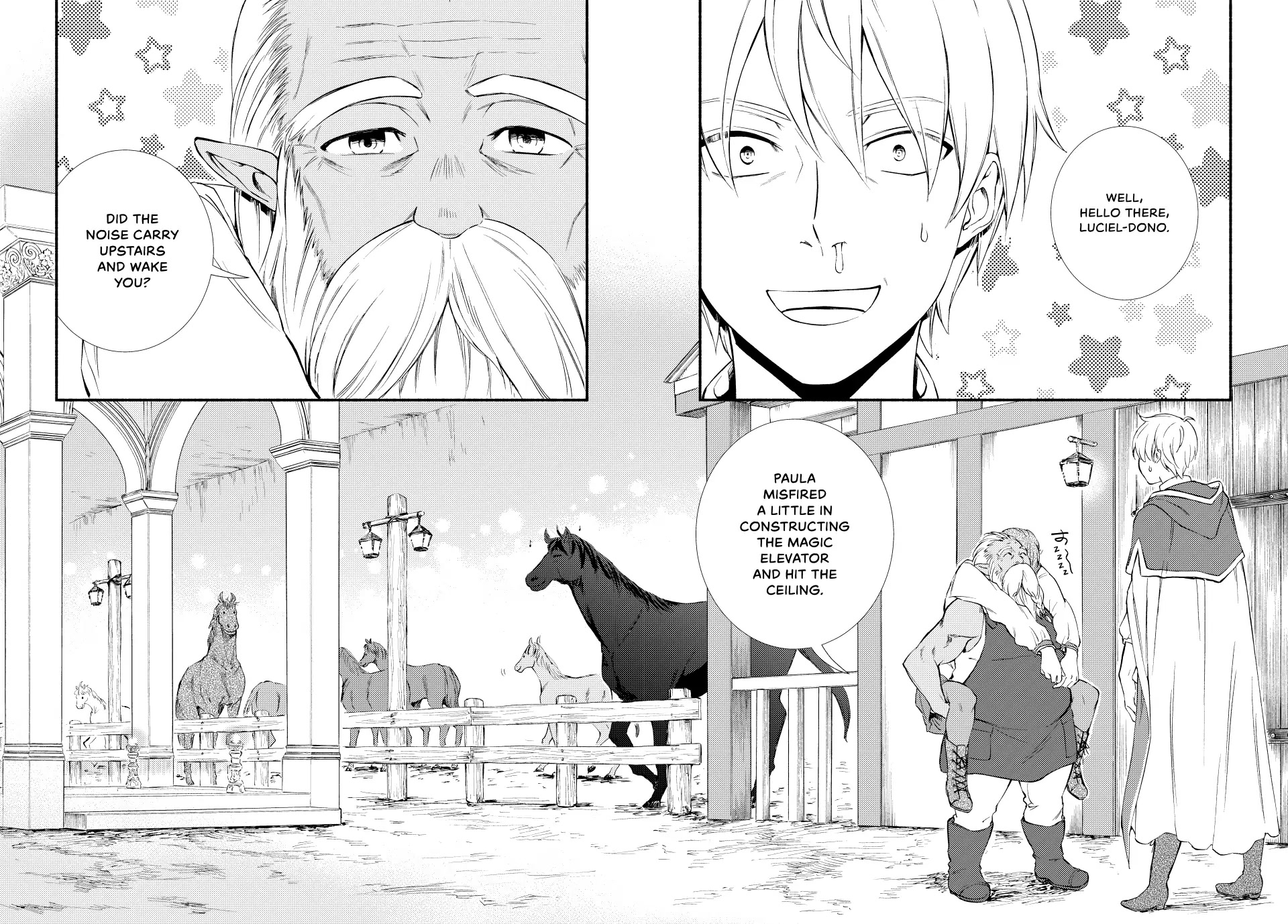 Seija Musou: Salaryman, Isekai de Ikinokoru Tame ni Ayumu Michi chapter 51 page 12