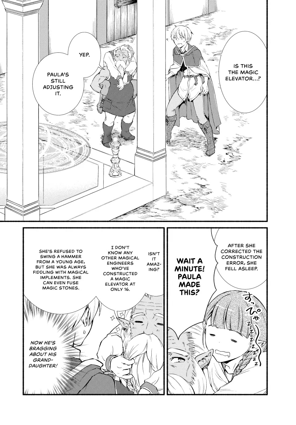 Seija Musou: Salaryman, Isekai de Ikinokoru Tame ni Ayumu Michi chapter 51 page 14