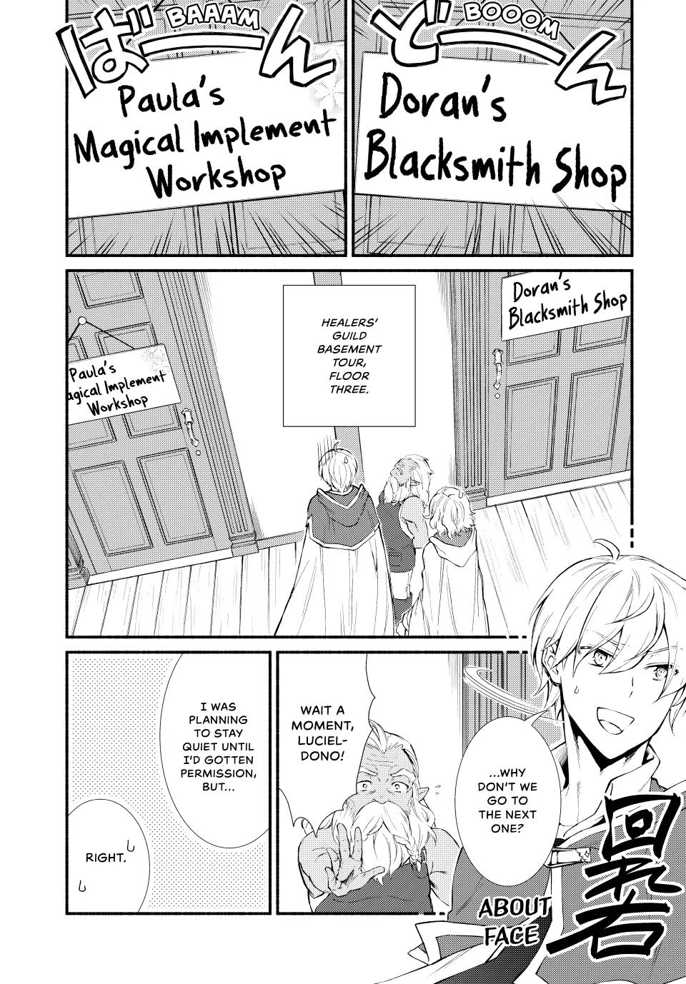 Seija Musou: Salaryman, Isekai de Ikinokoru Tame ni Ayumu Michi chapter 51 page 21