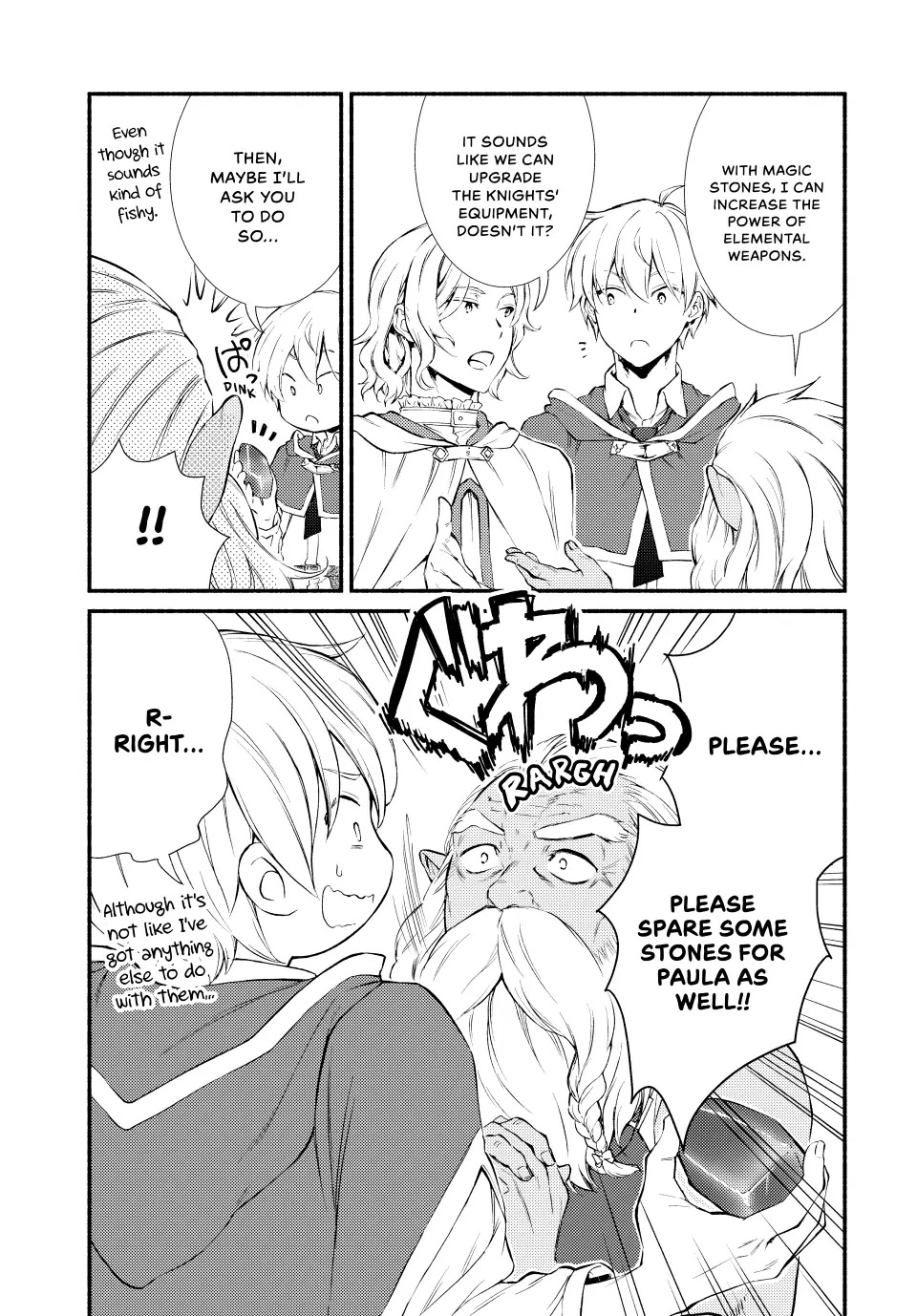 Seija Musou: Salaryman, Isekai de Ikinokoru Tame ni Ayumu Michi chapter 51 page 23