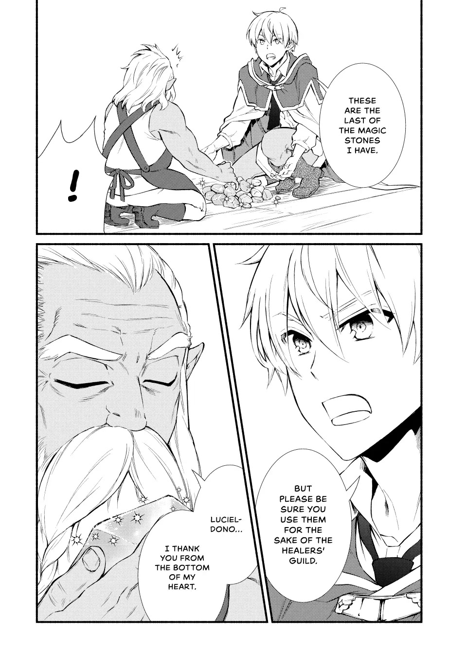 Seija Musou: Salaryman, Isekai de Ikinokoru Tame ni Ayumu Michi chapter 51 page 24