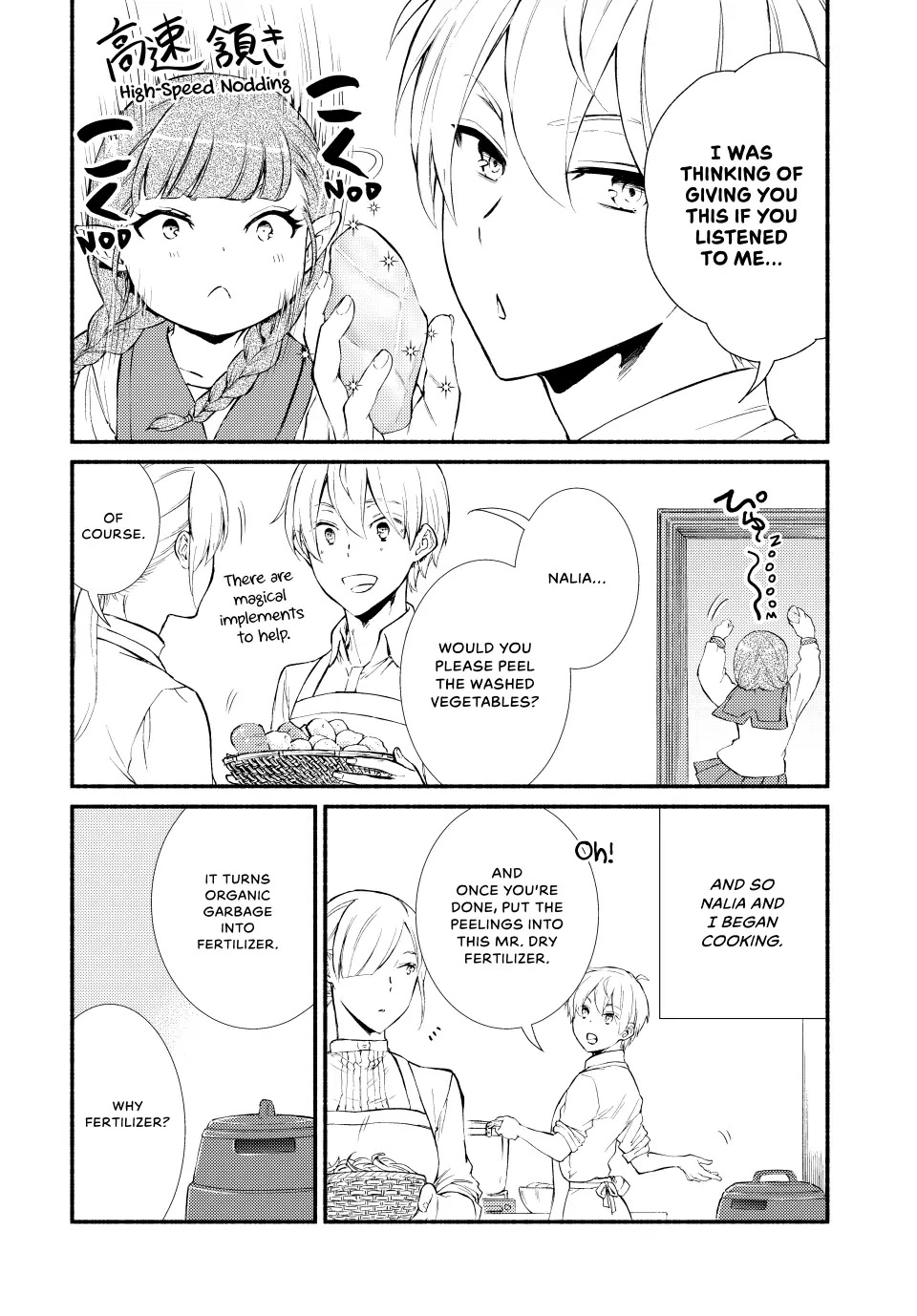 Seija Musou: Salaryman, Isekai de Ikinokoru Tame ni Ayumu Michi chapter 51 page 5