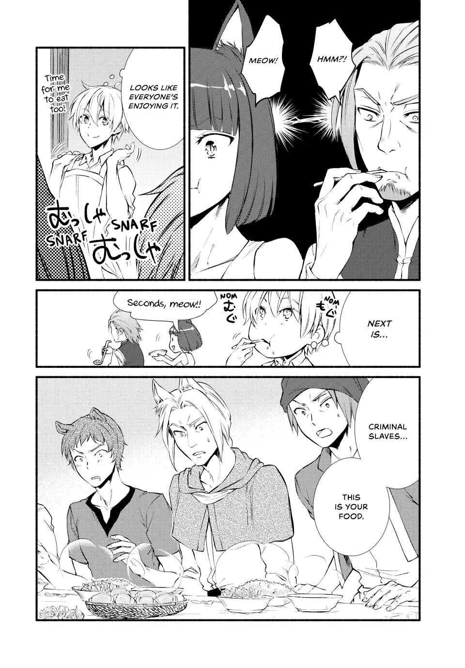 Seija Musou: Salaryman, Isekai de Ikinokoru Tame ni Ayumu Michi chapter 51 page 7