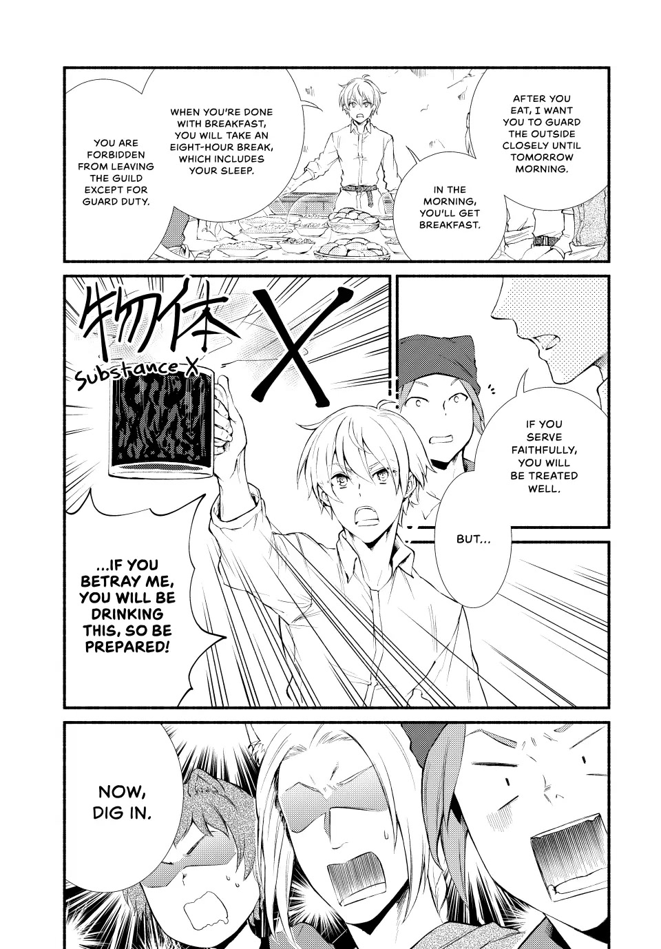 Seija Musou: Salaryman, Isekai de Ikinokoru Tame ni Ayumu Michi chapter 51 page 8