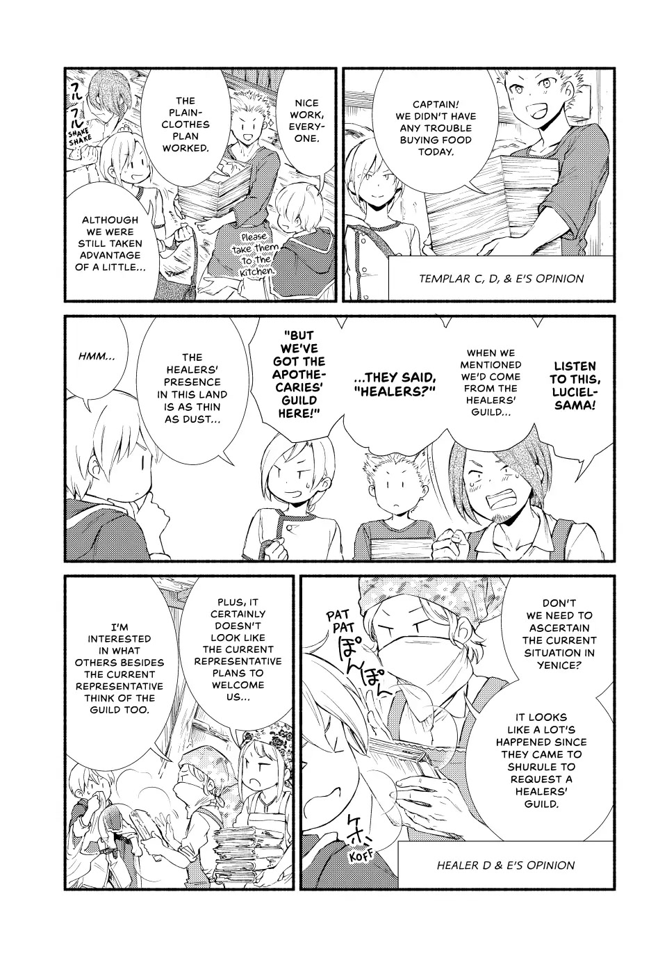 Seija Musou: Salaryman, Isekai de Ikinokoru Tame ni Ayumu Michi chapter 52 page 10