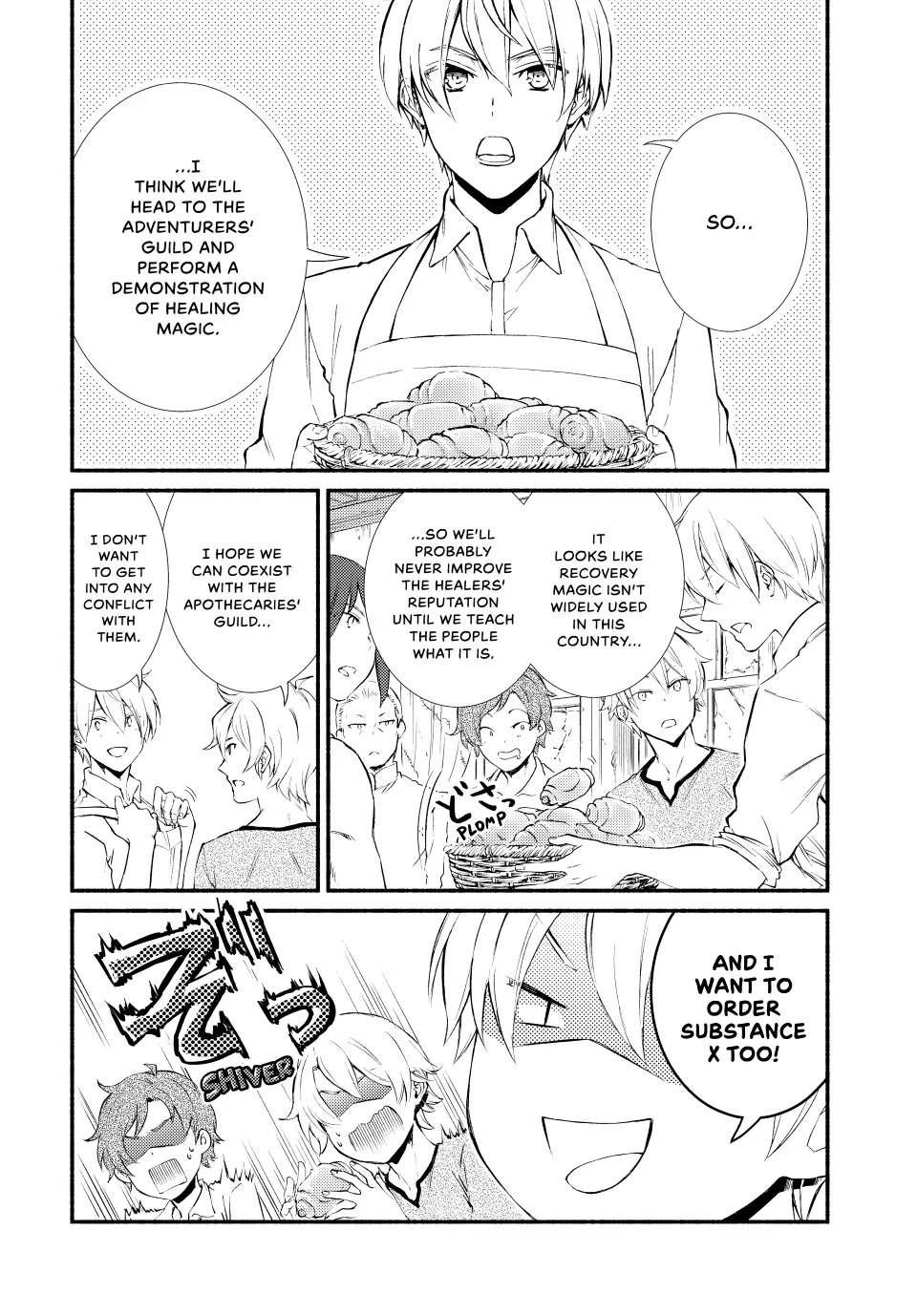 Seija Musou: Salaryman, Isekai de Ikinokoru Tame ni Ayumu Michi chapter 52 page 11