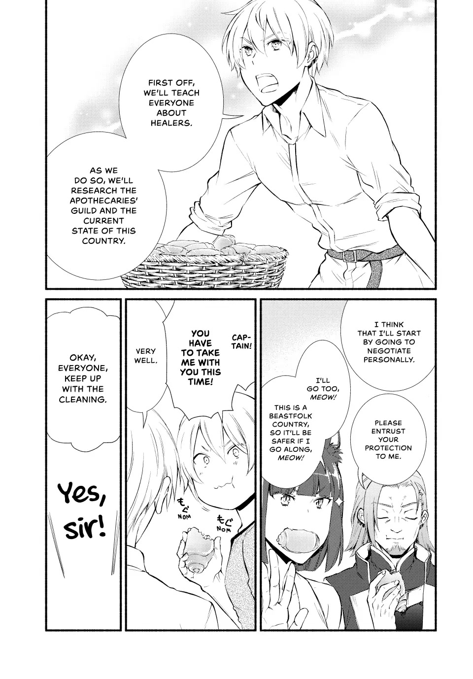 Seija Musou: Salaryman, Isekai de Ikinokoru Tame ni Ayumu Michi chapter 52 page 12