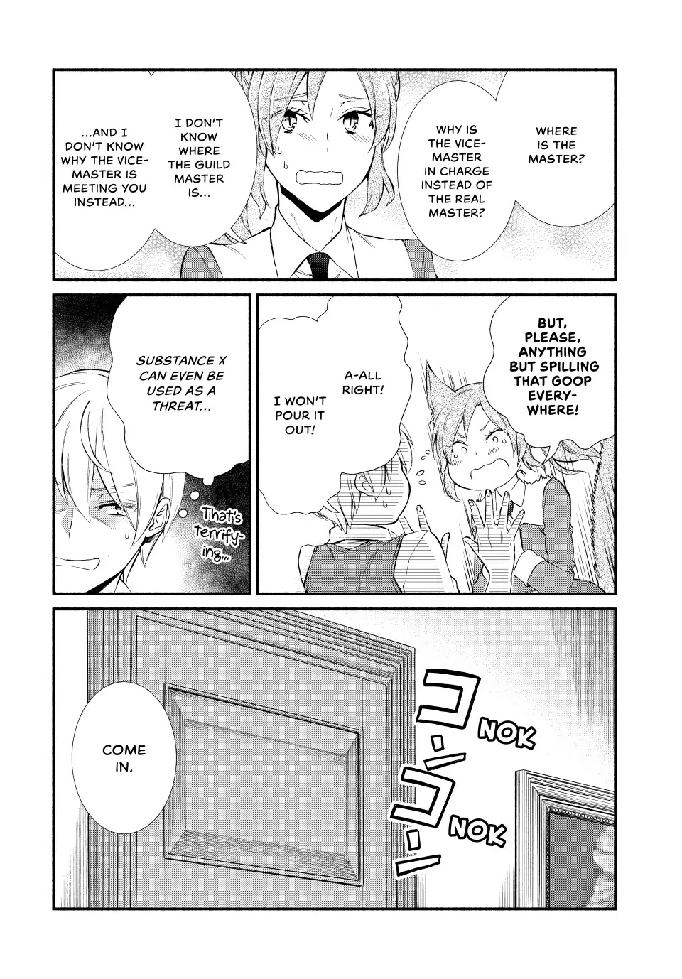 Seija Musou: Salaryman, Isekai de Ikinokoru Tame ni Ayumu Michi chapter 52 page 17