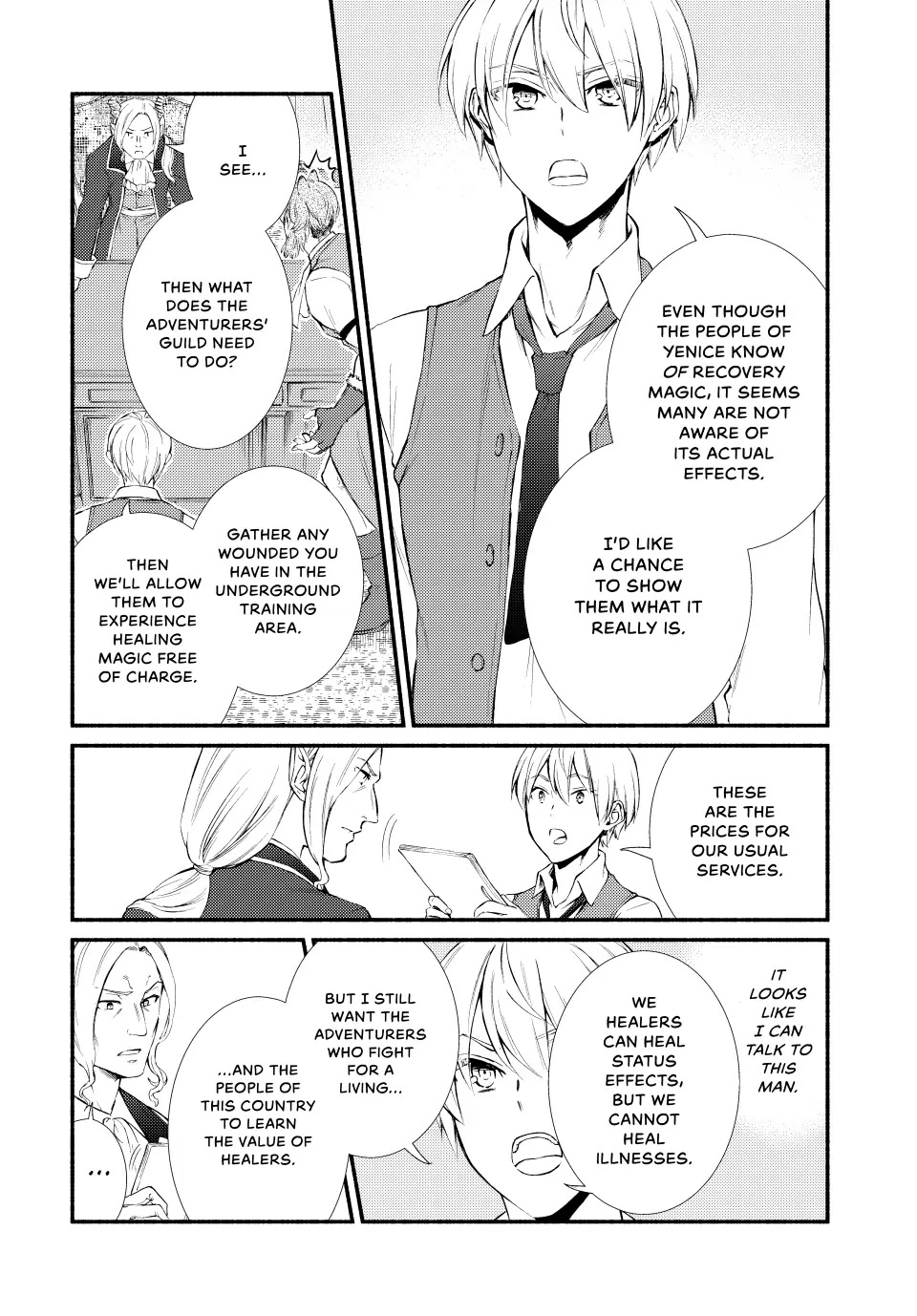 Seija Musou: Salaryman, Isekai de Ikinokoru Tame ni Ayumu Michi chapter 52 page 21