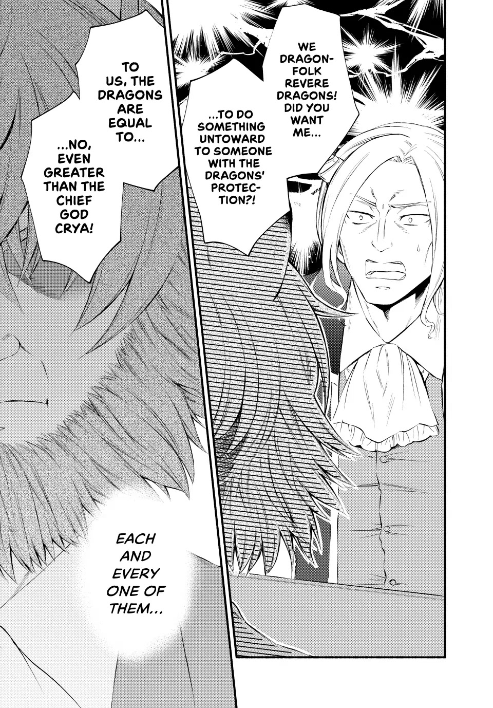 Seija Musou: Salaryman, Isekai de Ikinokoru Tame ni Ayumu Michi chapter 52 page 27